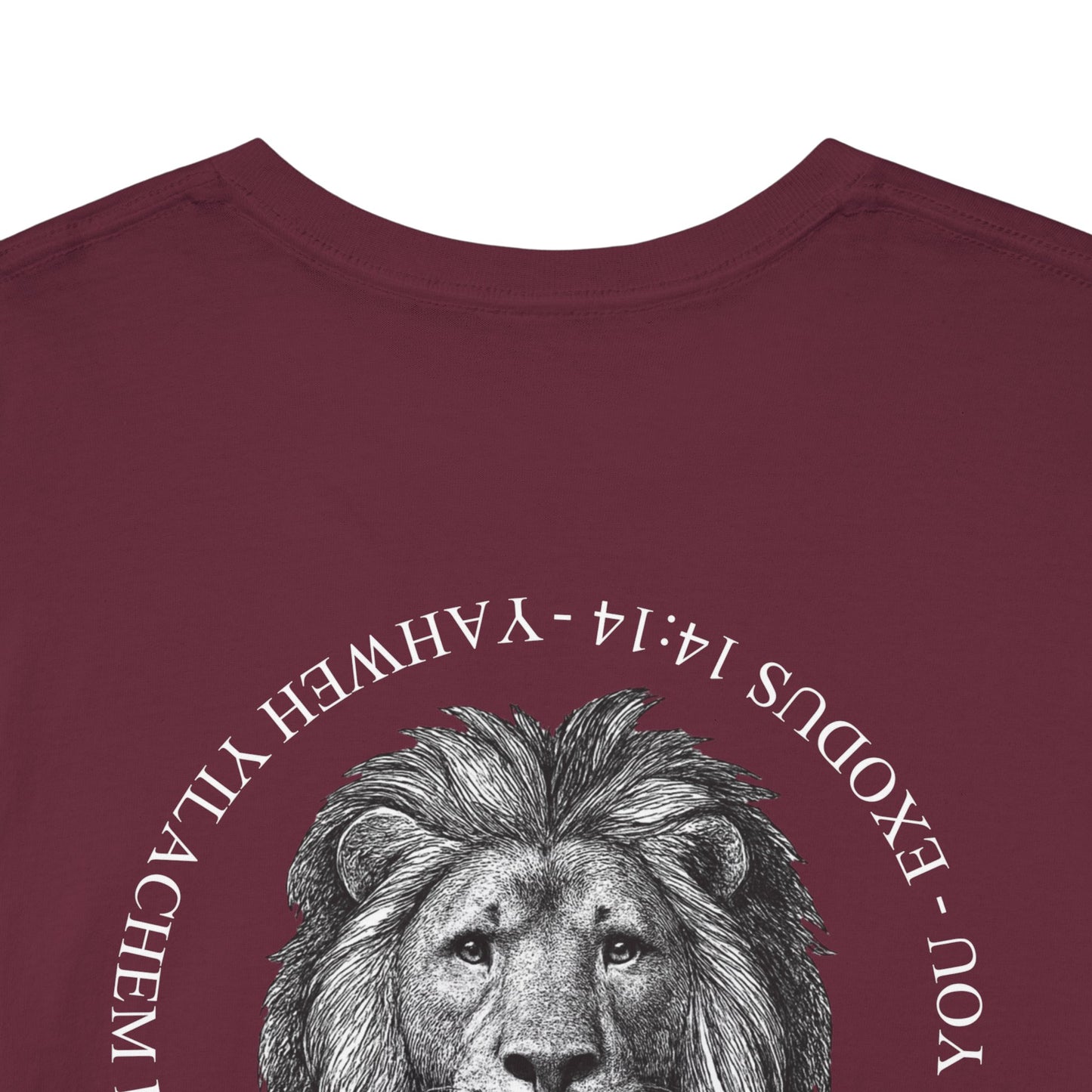 Hebrew Lion Tee — "Yahweh Yilachem Lachem" Inspirational Scripture Shirt Exodus 14:14
