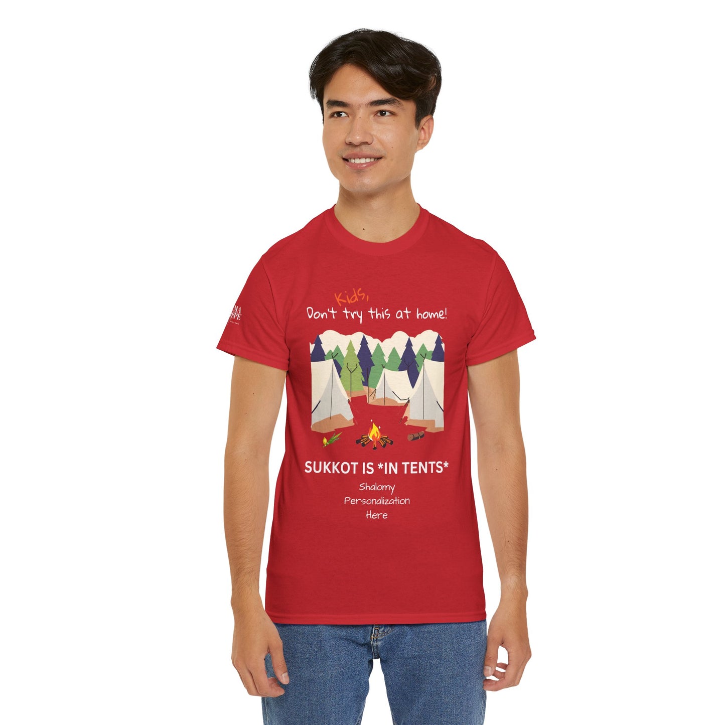 Personalized Kids, Don't Try This At Home Sukkot Shirt, dark colors