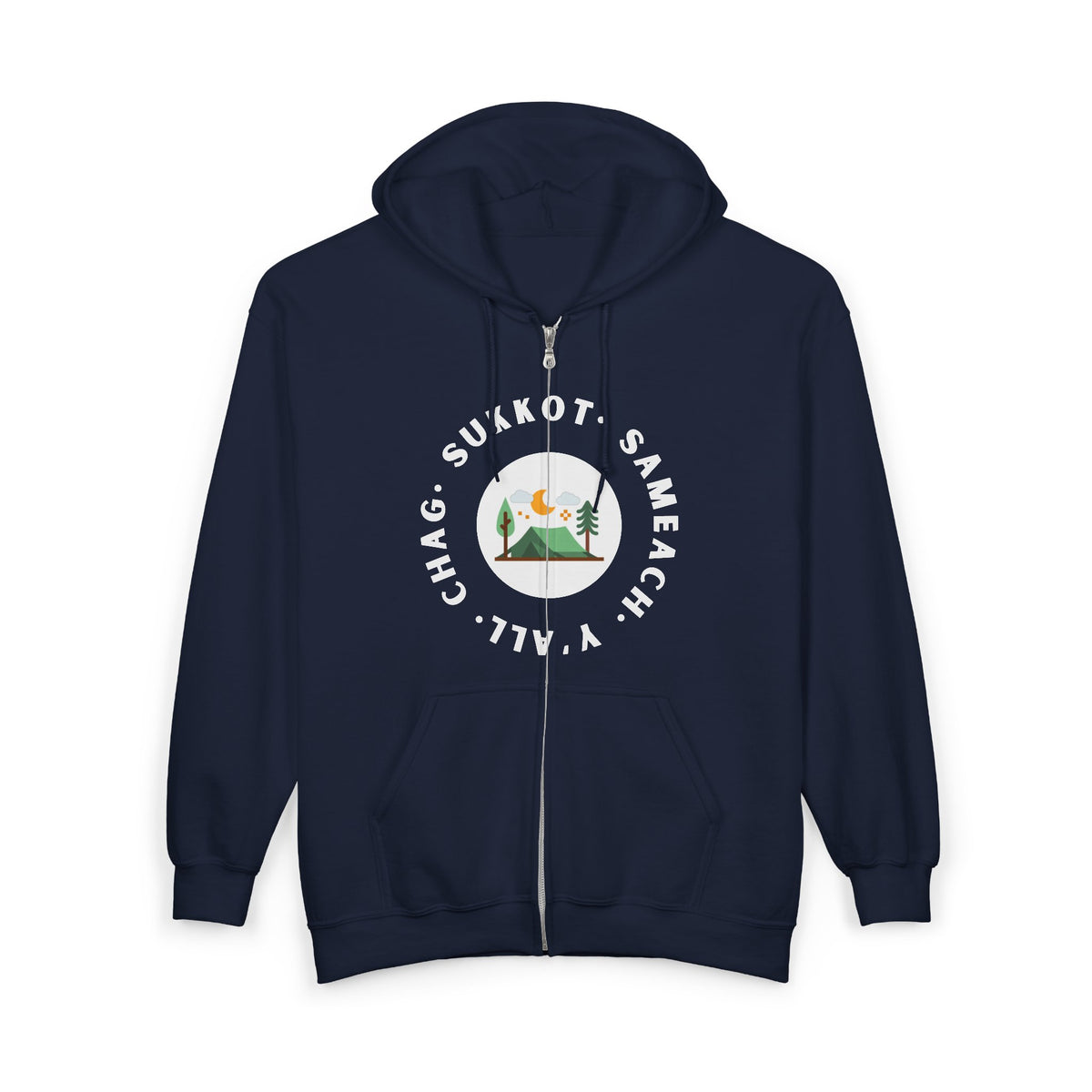 Chag Sukkot Unisex Heavy Blend™ Full Zip Hooded Sweatshirt