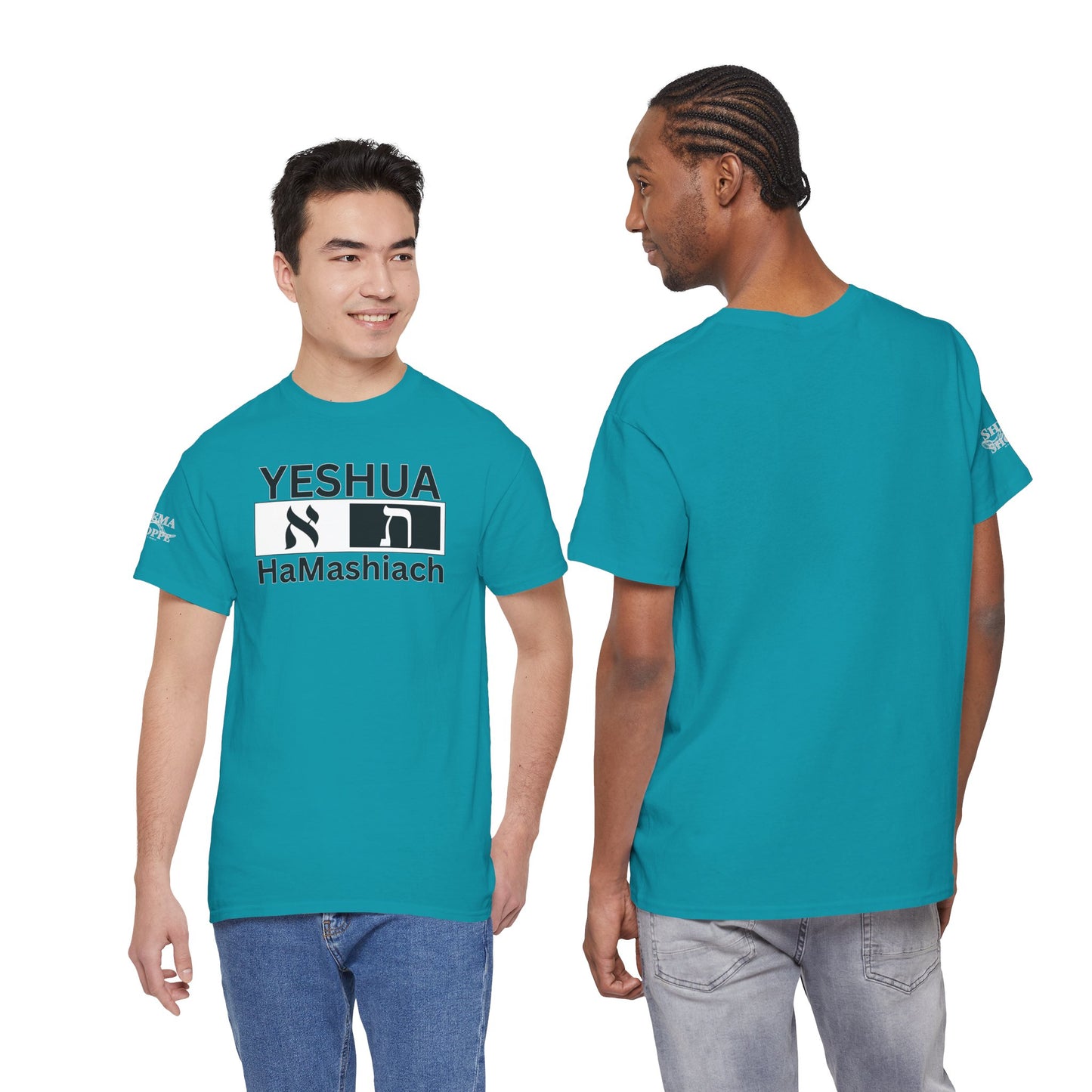 Yeshua HaMashiach Aleph Tav T‑Shirt — Hebrew Messiah Faith Bible Tee