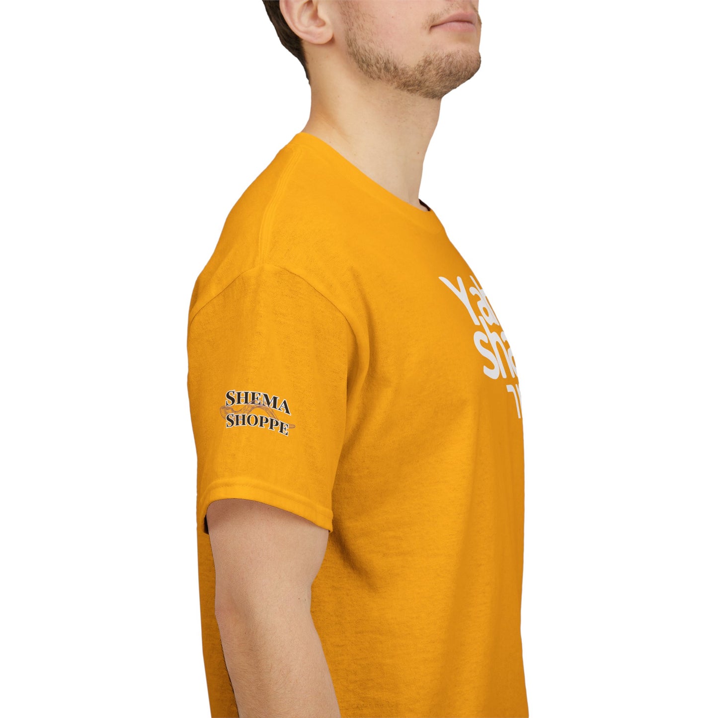 Yahweh Shamar (Yahweh is My Keeper) Unisex tee
