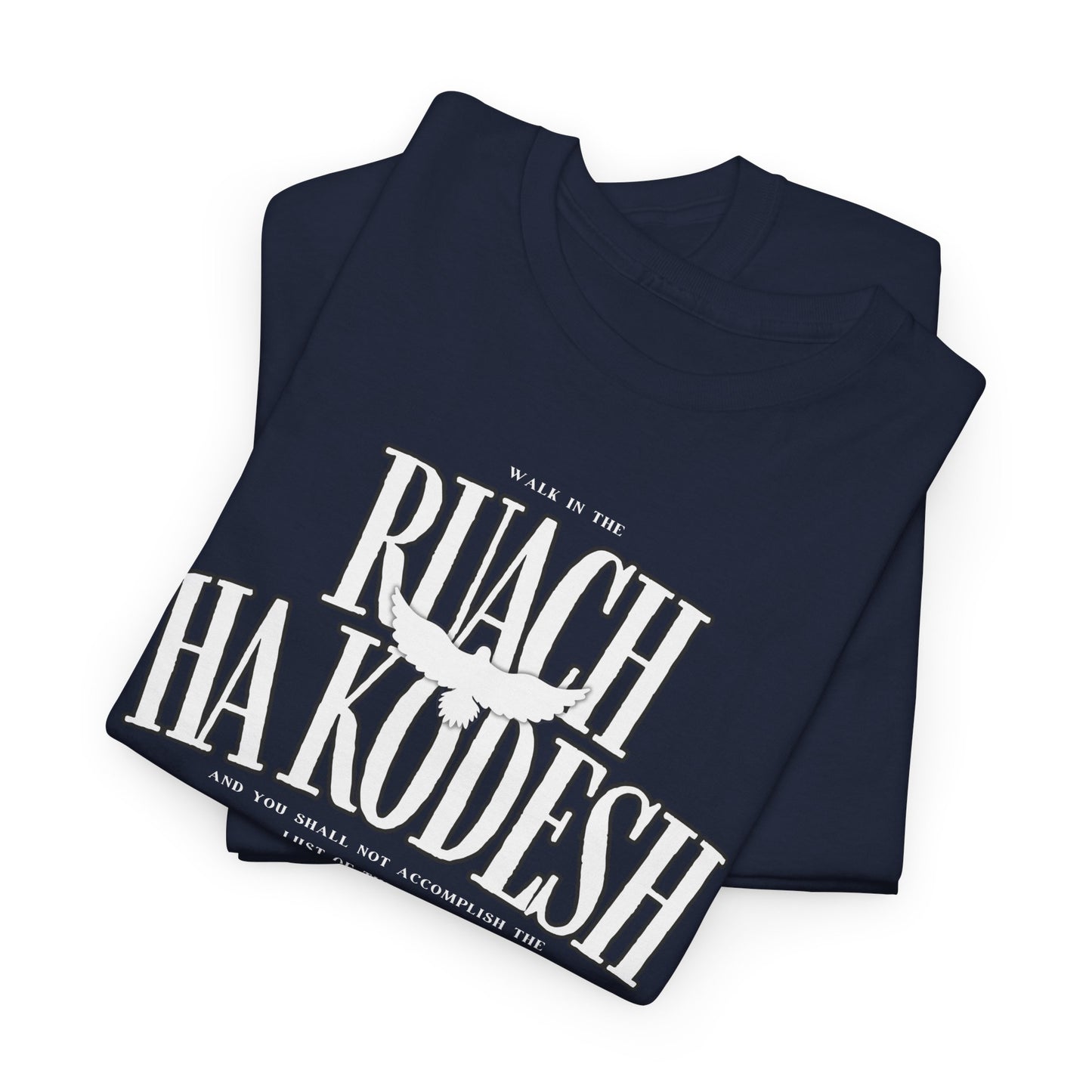 Ruach Ha Kodesh Unisex Cotton Tee - Galatians 5:16 Dove Shirt