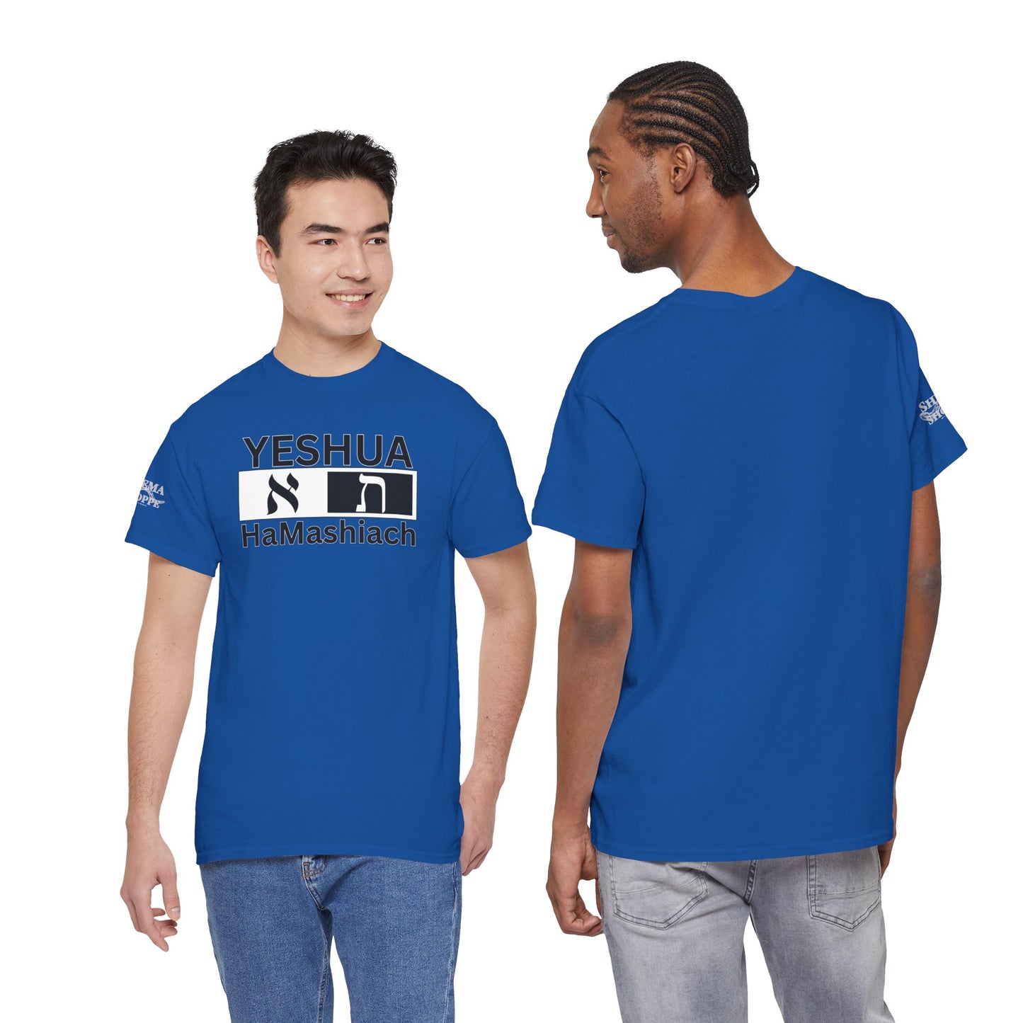 Yeshua HaMashiach Aleph Tav T‑Shirt — Hebrew Messiah Faith Bible Tee