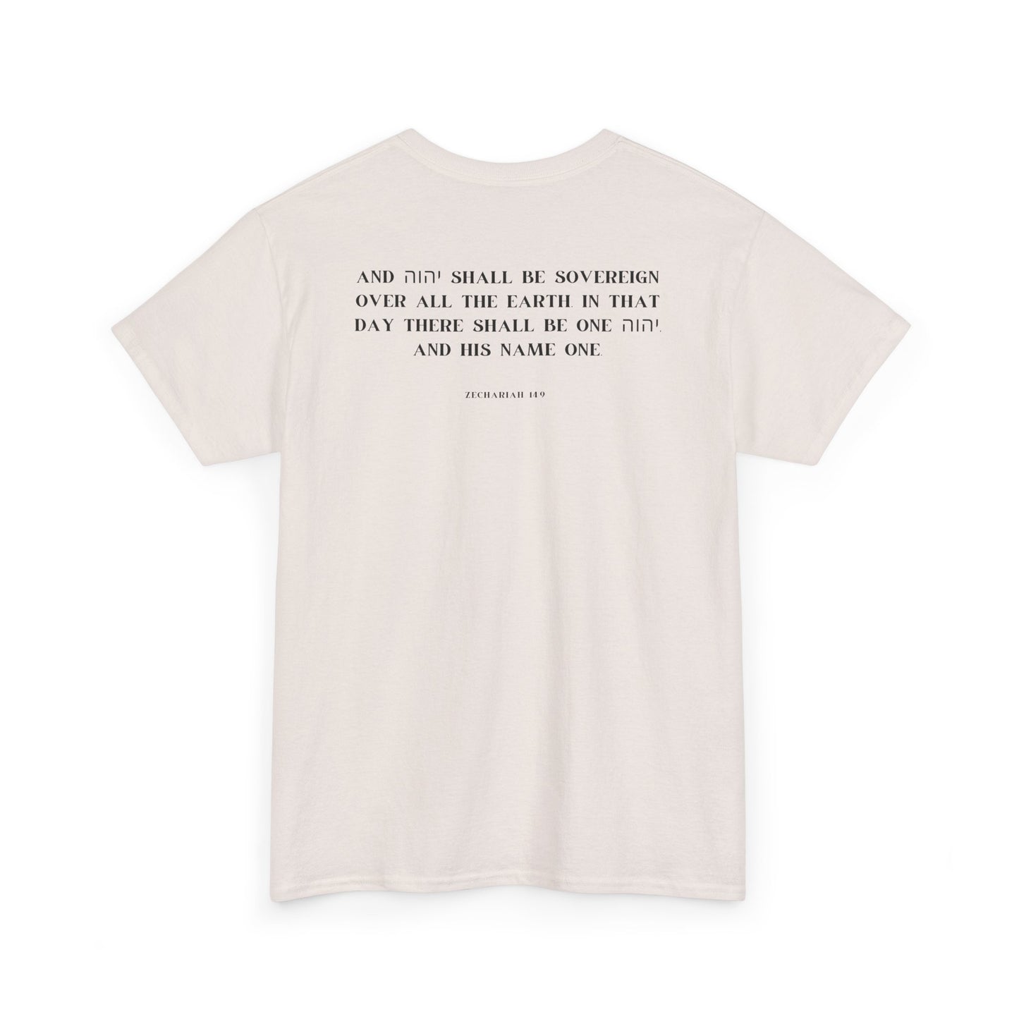 H3068 Yahweh Name Faith Cotton Tee