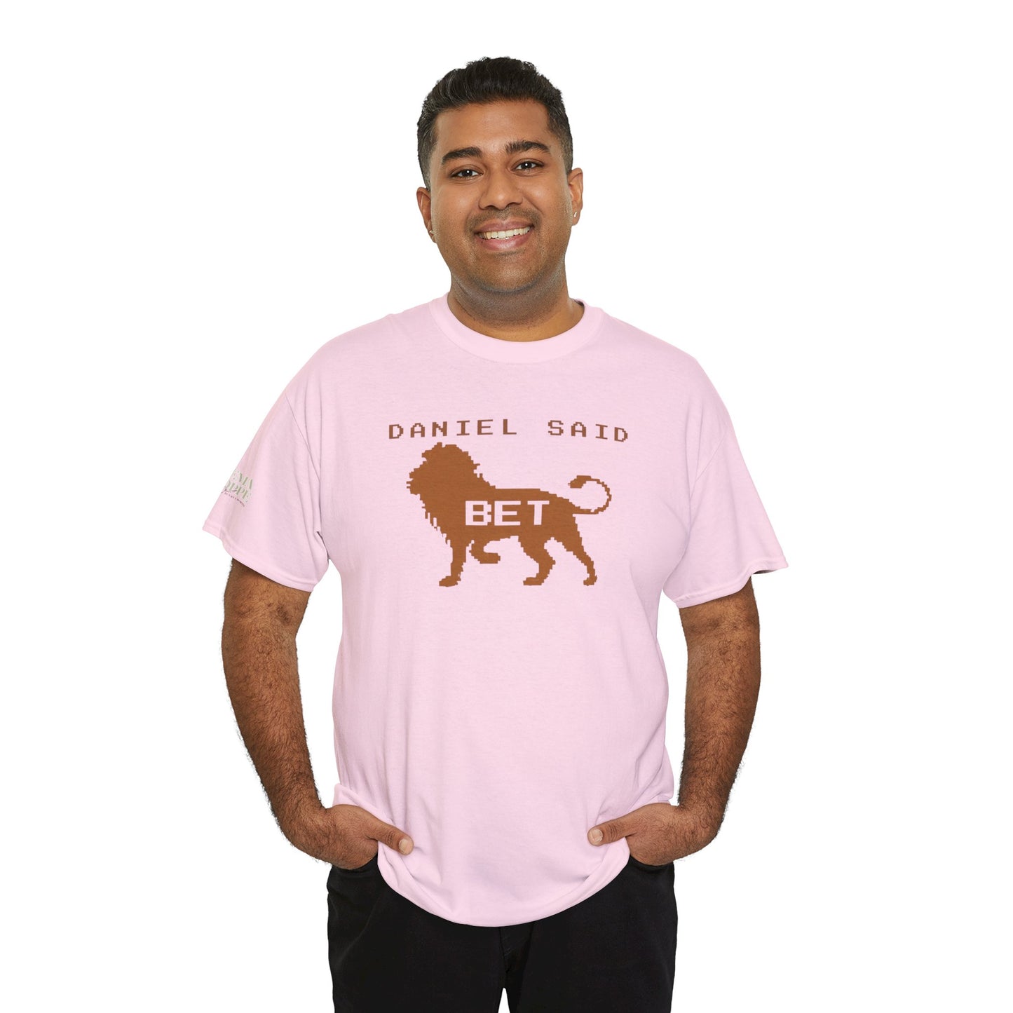 'Daniel Said Bet' Graphic Lion Tee Hebrew Hahas
