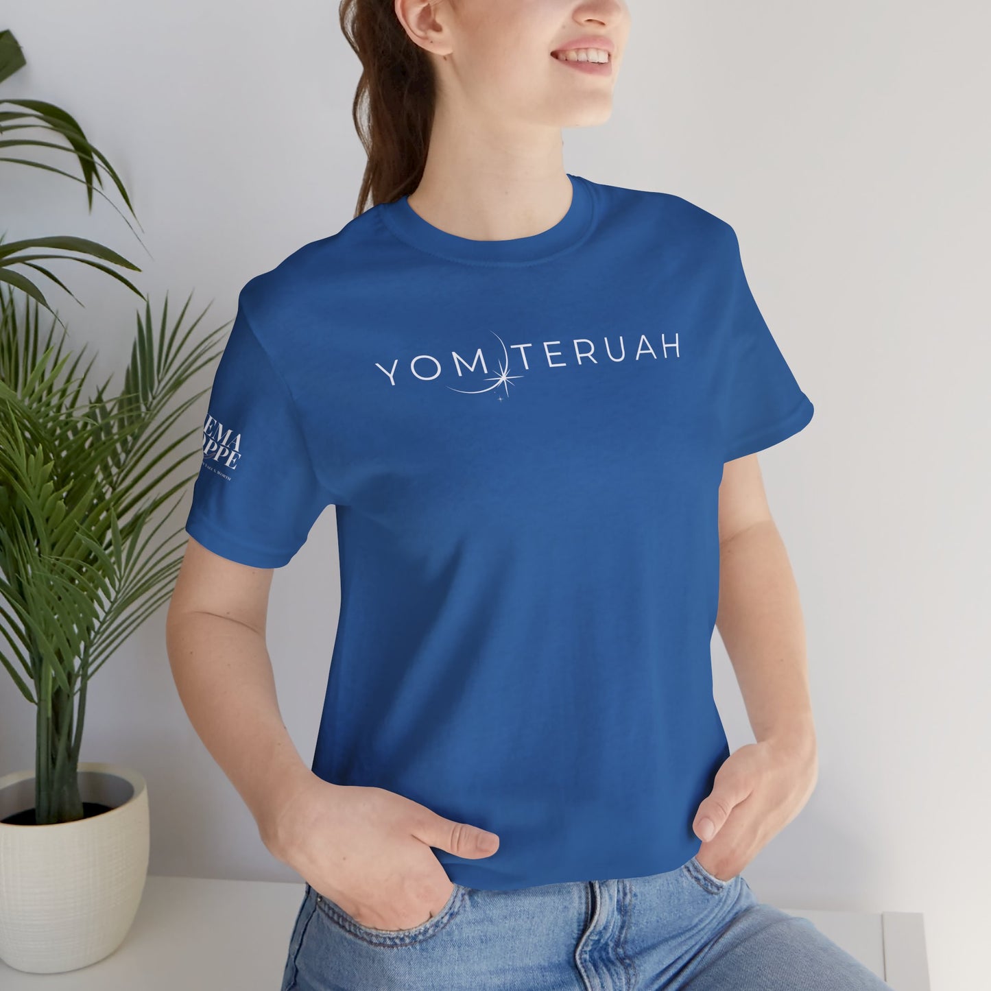 Yom Teruah Cotton Tee