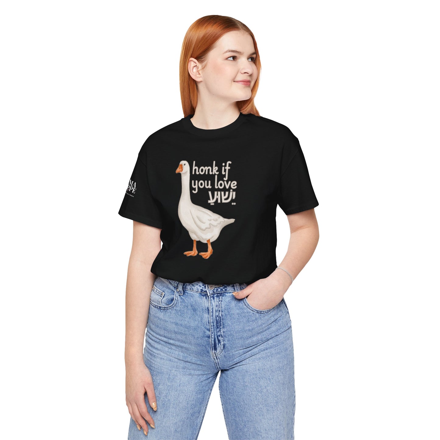 Honk if you Love Yeshua - Silly Goose Tee