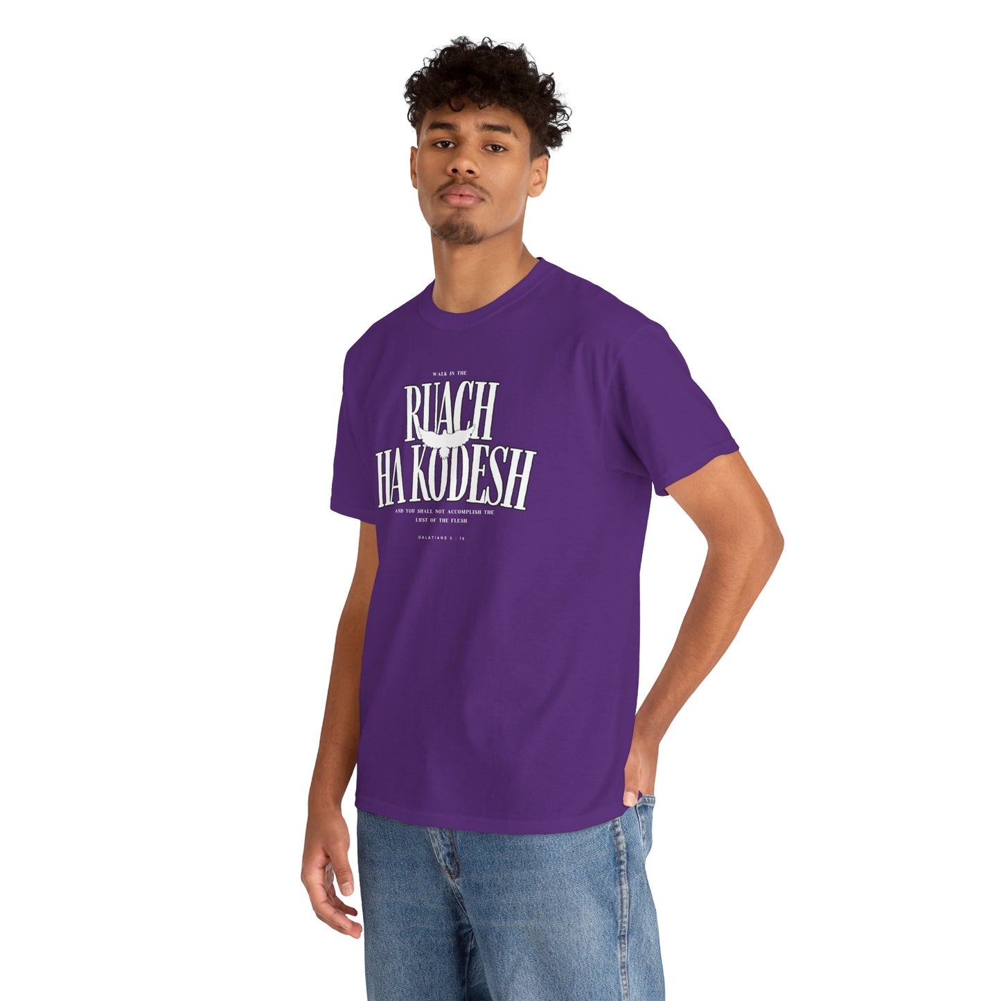 Ruach Ha Kodesh Unisex Cotton Tee - Galatians 5:16 Dove Shirt