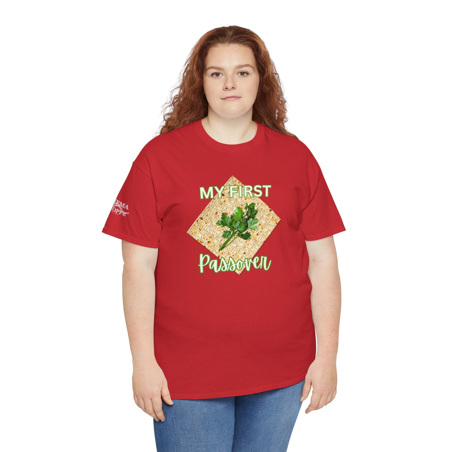 Adults My First Passover T‑Shirt — Seder Matzo & Parsley Pesach Tee
