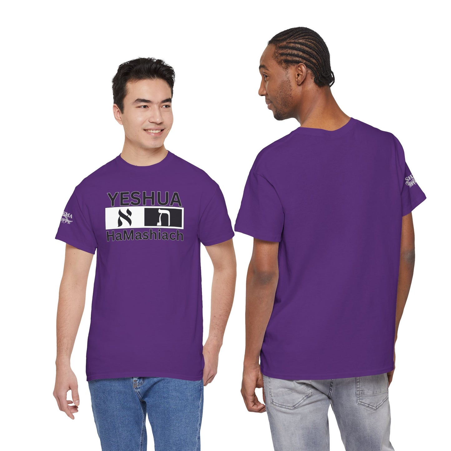Yeshua HaMashiach Aleph Tav T‑Shirt — Hebrew Messiah Faith Bible Tee