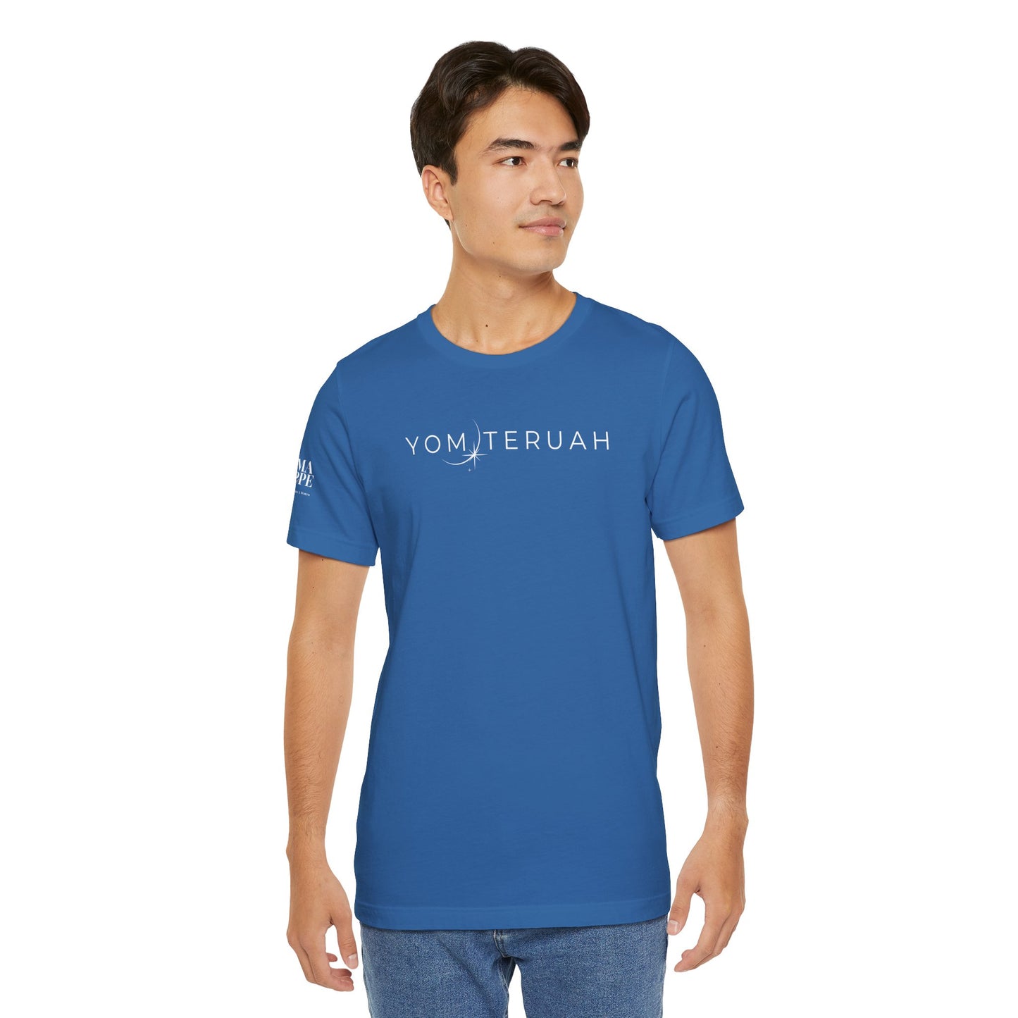 Yom Teruah Cotton Tee