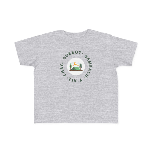 Sukkot Sameach Toddler Tee – Cute Sukkah Camp Holiday Shirt (Canada)
