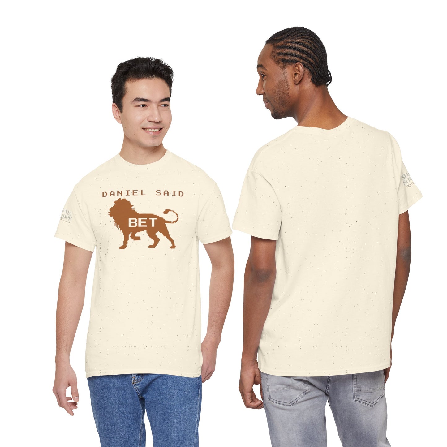 'Daniel Said Bet' Graphic Lion Tee Hebrew Hahas