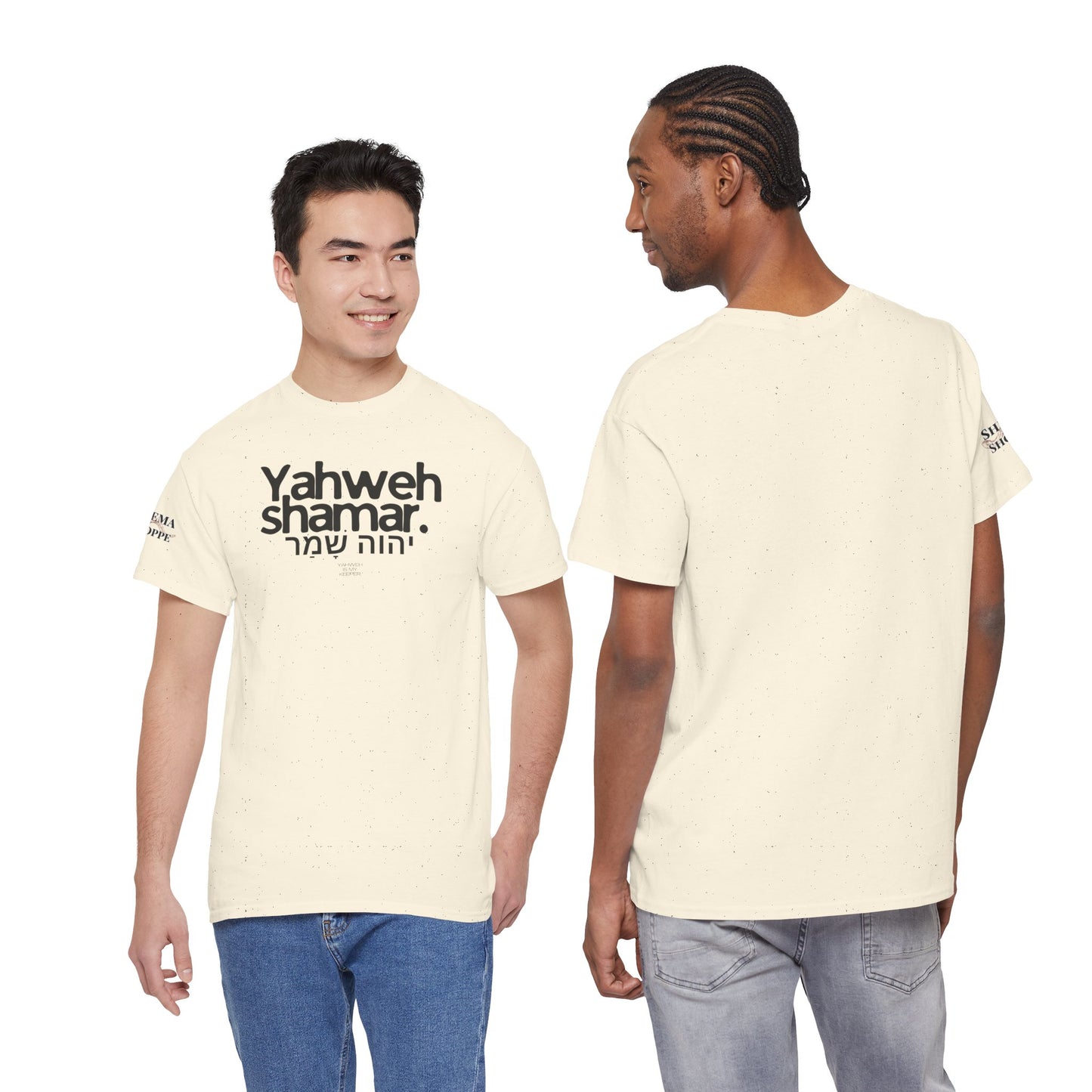 Yahweh Shamar (Yahweh is My Keeper) Unisex tee