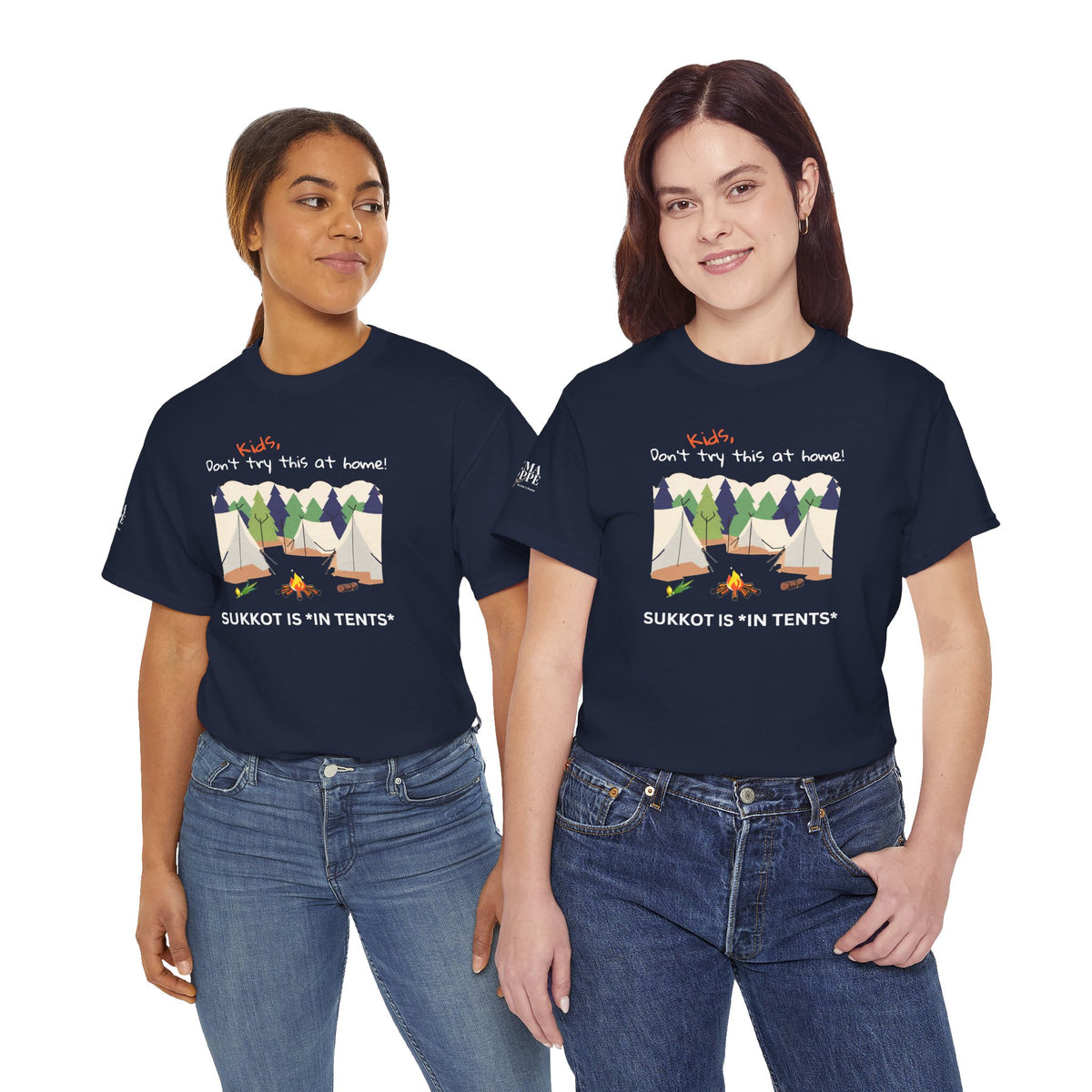 Kids, Don't Try This At Home Sukkot Shirt (dark colors)