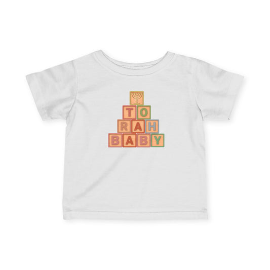 Torah Baby Blocks- Infant Fine Jersey Tee