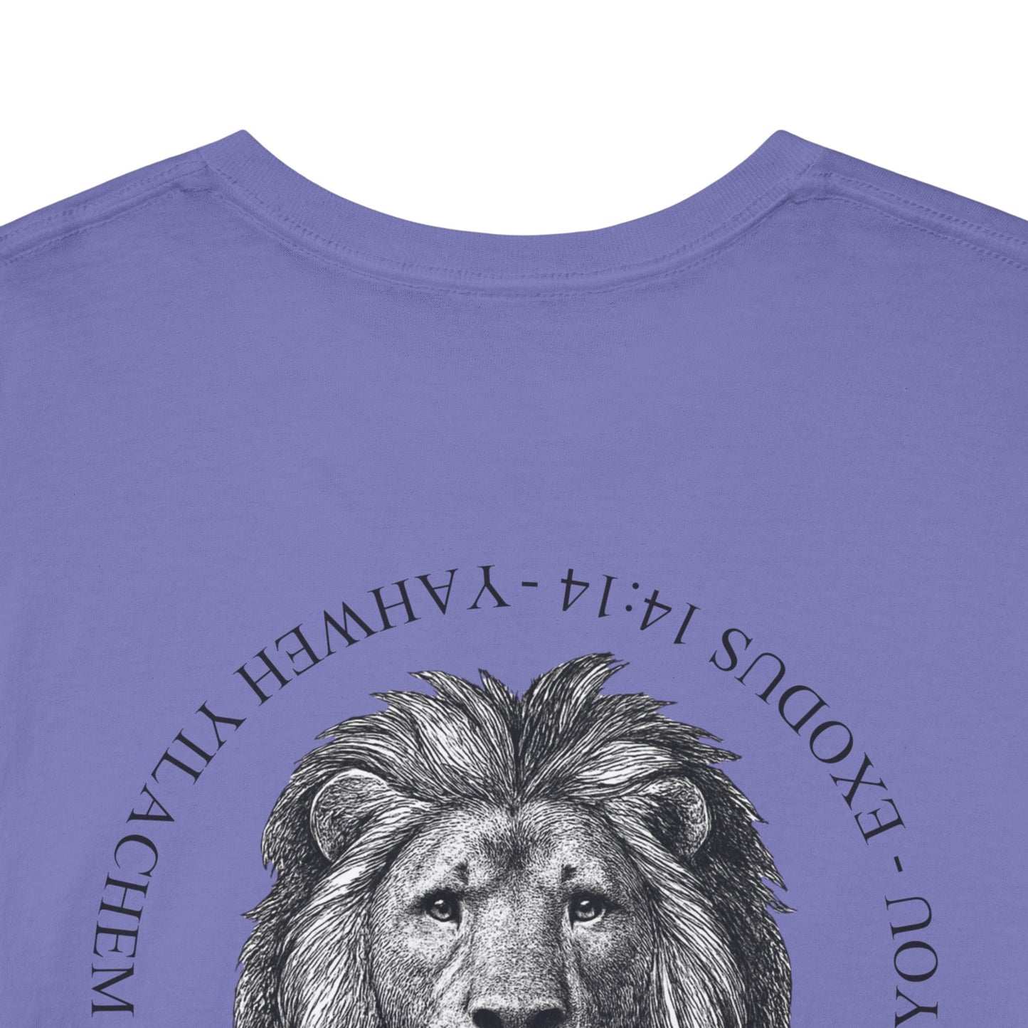 Hebrew Lion Tee — "Yahweh Yilachem Lachem" Inspirational Scripture Shirt Exodus 14:14