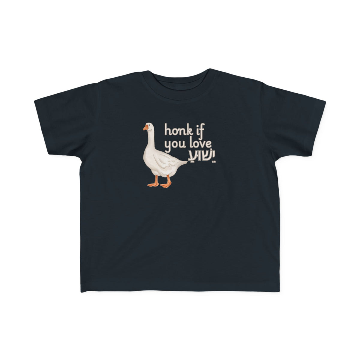 Torah Toddler Goose Tee — "Honk If You Love Yeshua" Cute Animal Baby Shirt (Canada)