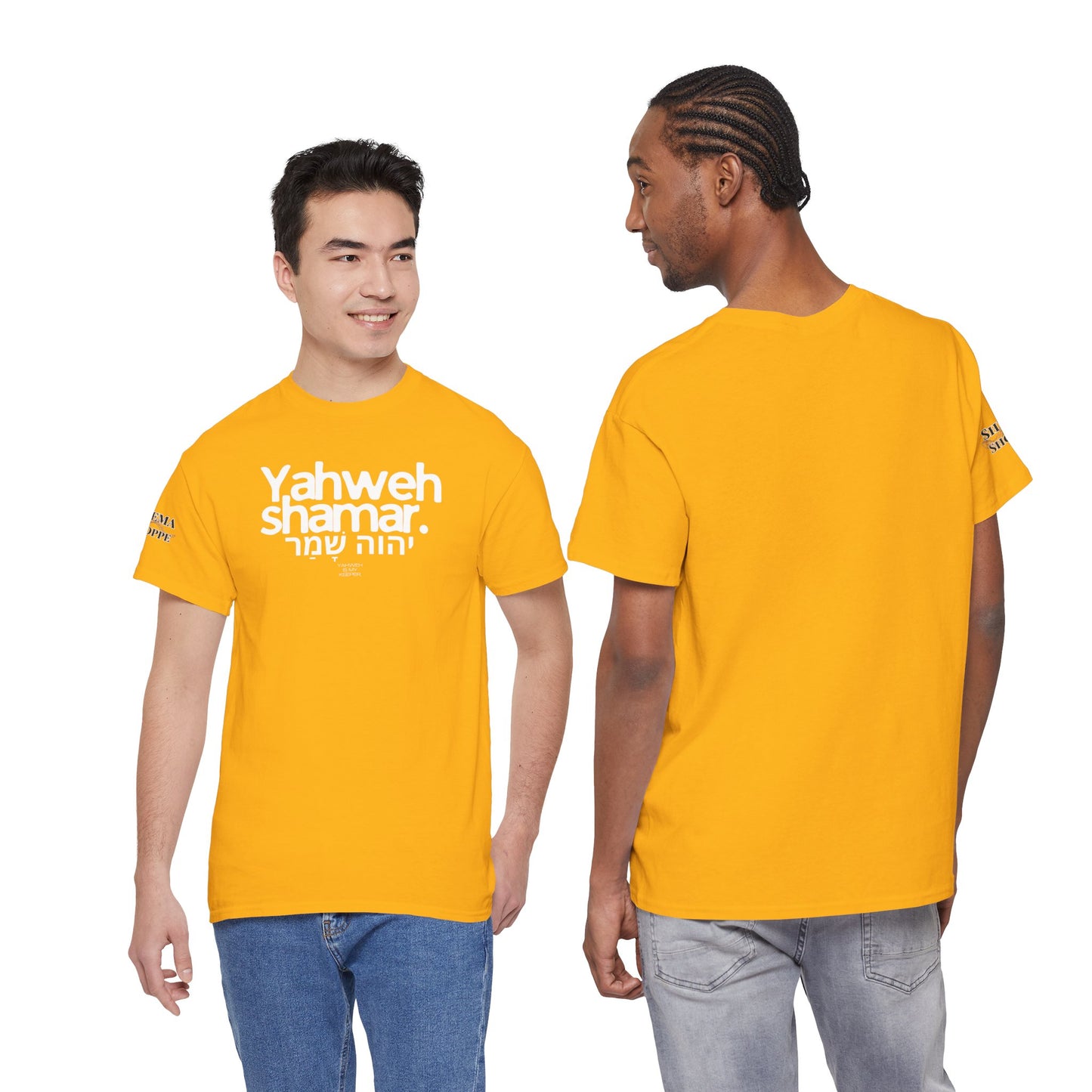 Yahweh Shamar (Yahweh is My Keeper) Unisex tee