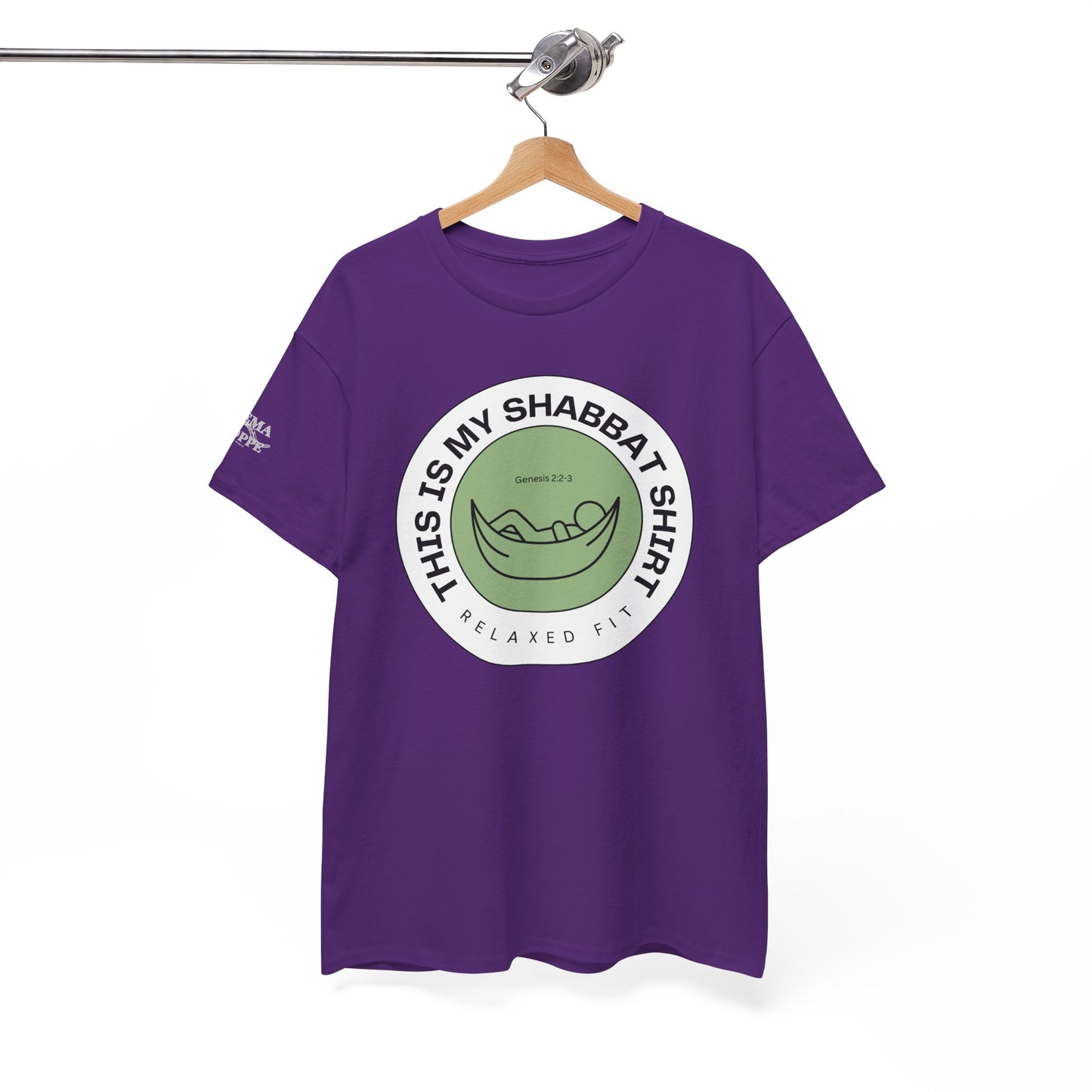 This Is My Shabbat Shirt — Chilling Out Is a Commandment Hammock Sabbath Cotton Tee