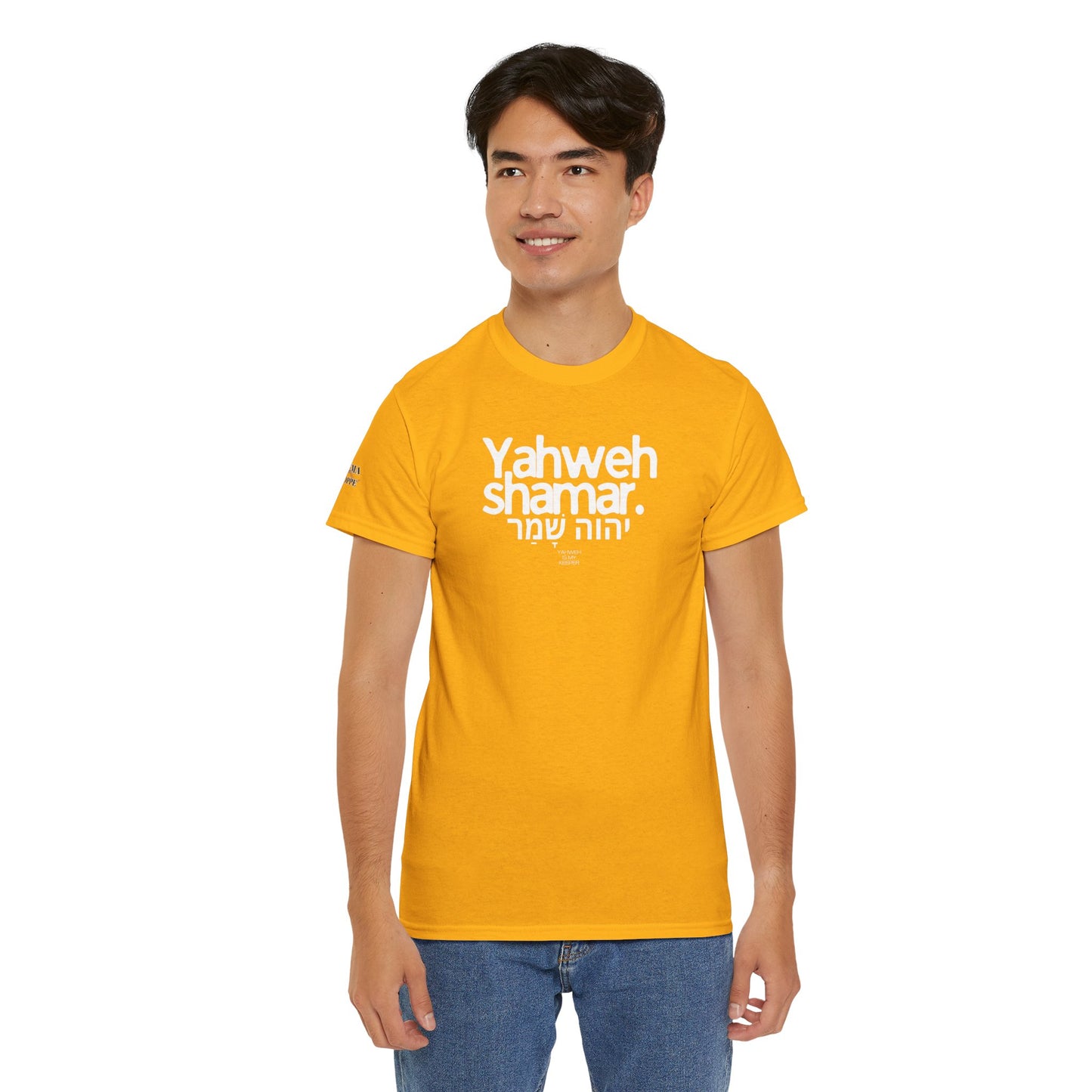 Yahweh Shamar (Yahweh is My Keeper) Unisex tee