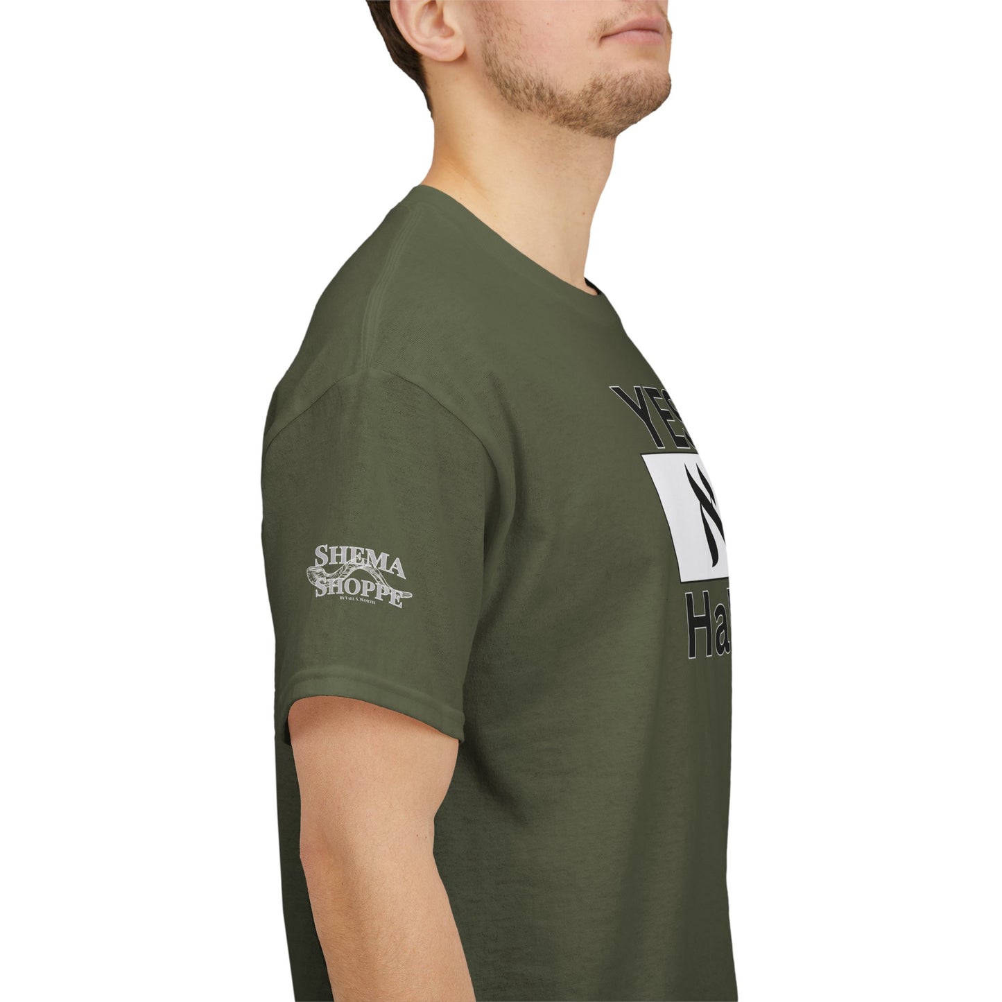 Yeshua HaMashiach Aleph Tav T‑Shirt — Hebrew Messiah Faith Bible Tee