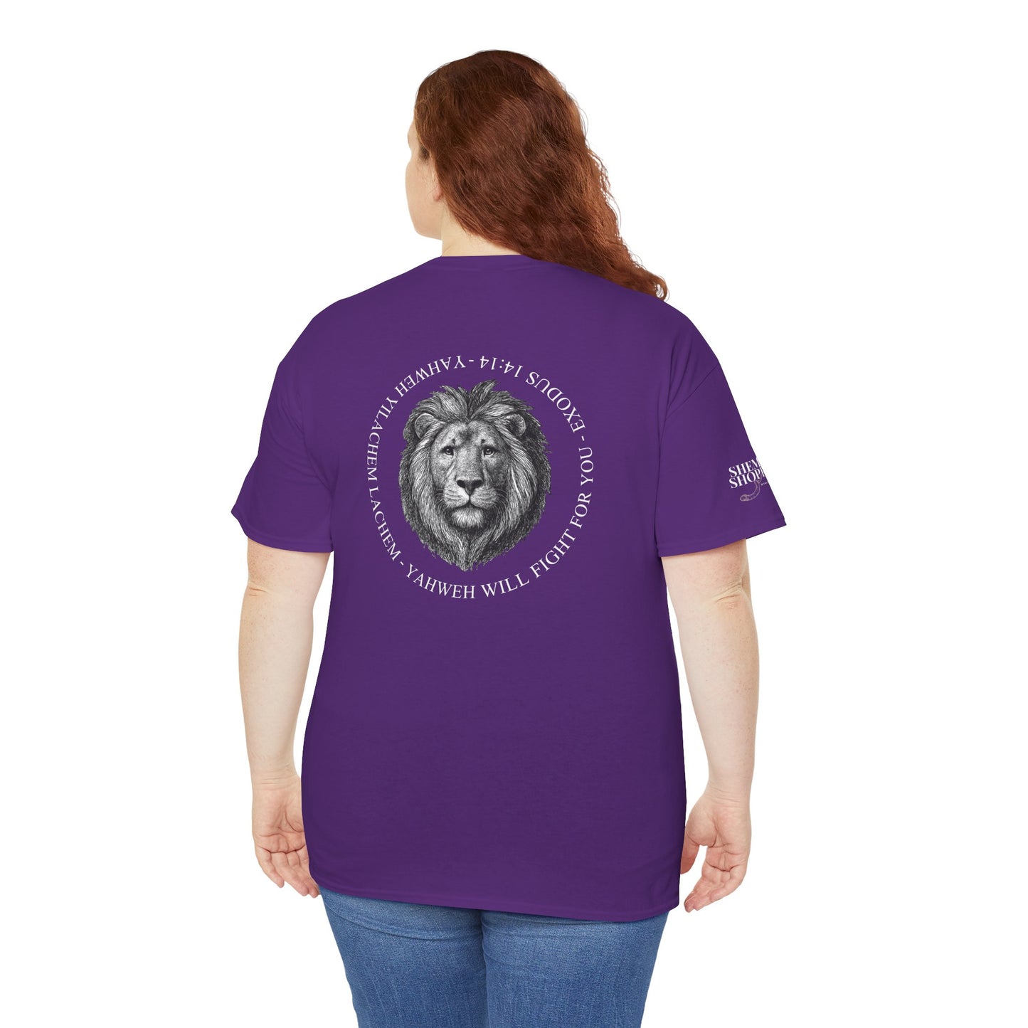 Hebrew Lion Tee — "Yahweh Yilachem Lachem" Inspirational Scripture Shirt Exodus 14:14