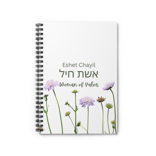 Woman of Valor Spiral Notebook - Ruled Line
