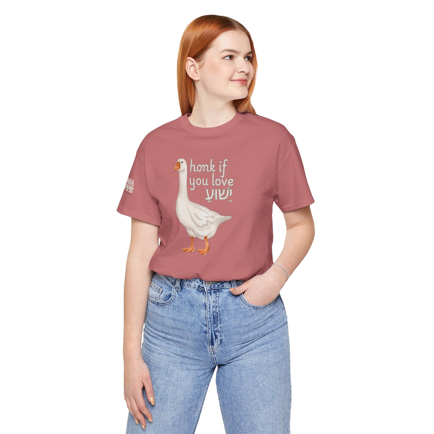 Honk if you Love Yeshua - Silly Goose Tee
