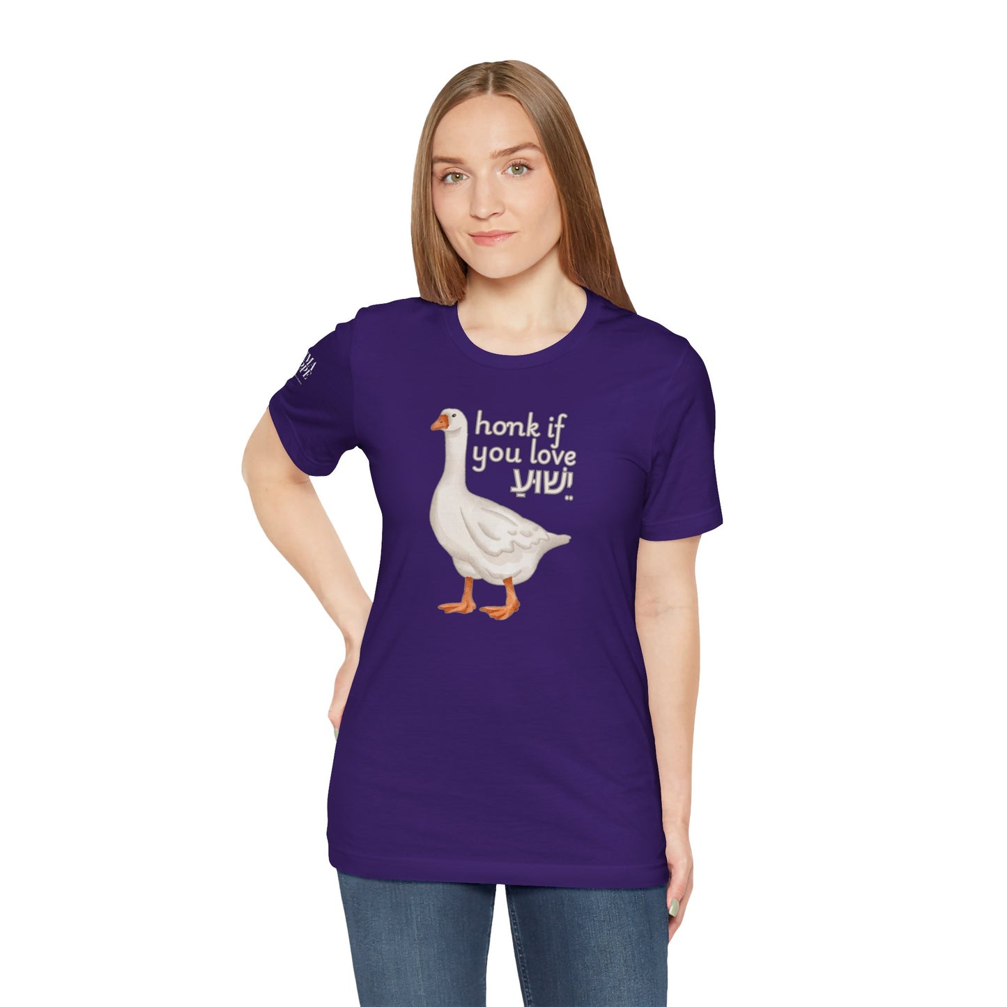 Honk if you Love Yeshua - Silly Goose Tee