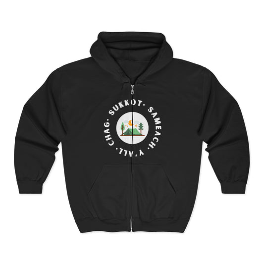 Chag Sukkot Unisex Heavy Blend™ Full Zip Hooded Sweatshirt