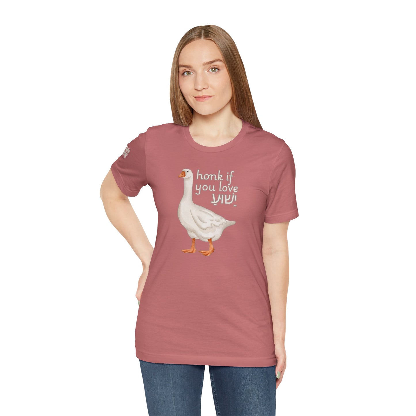 Honk if you Love Yeshua - Silly Goose Tee