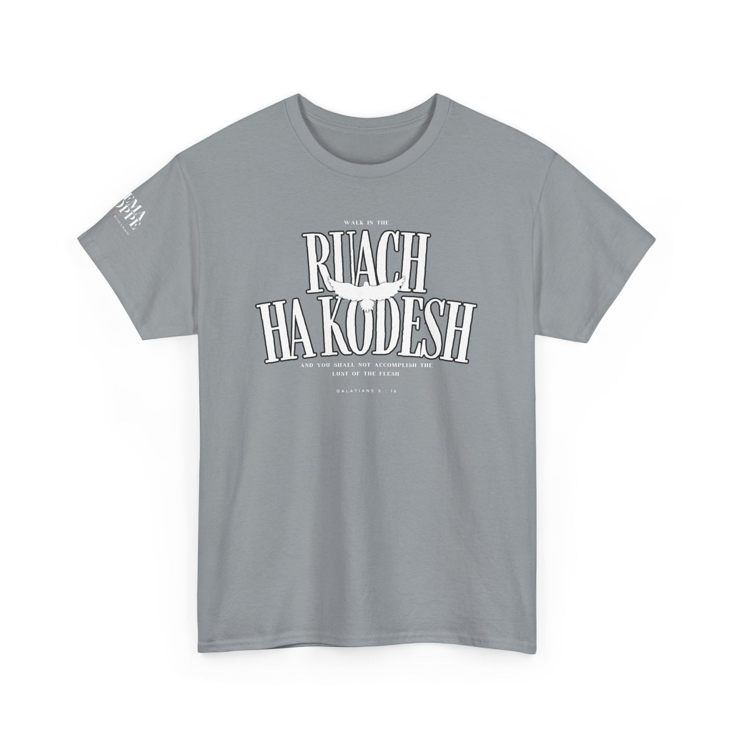 Ruach Ha Kodesh Unisex Cotton Tee - Galatians 5:16 Dove Shirt