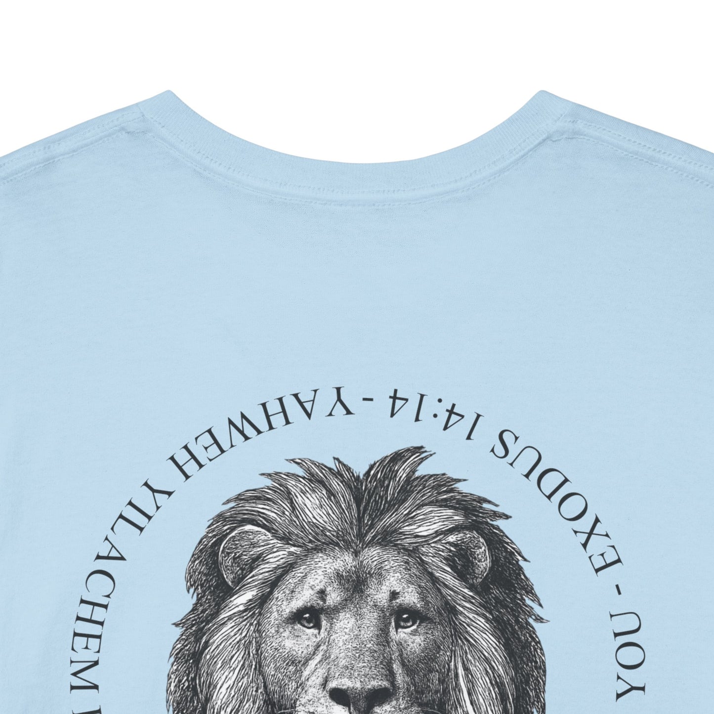 Hebrew Lion Tee — "Yahweh Yilachem Lachem" Inspirational Scripture Shirt Exodus 14:14