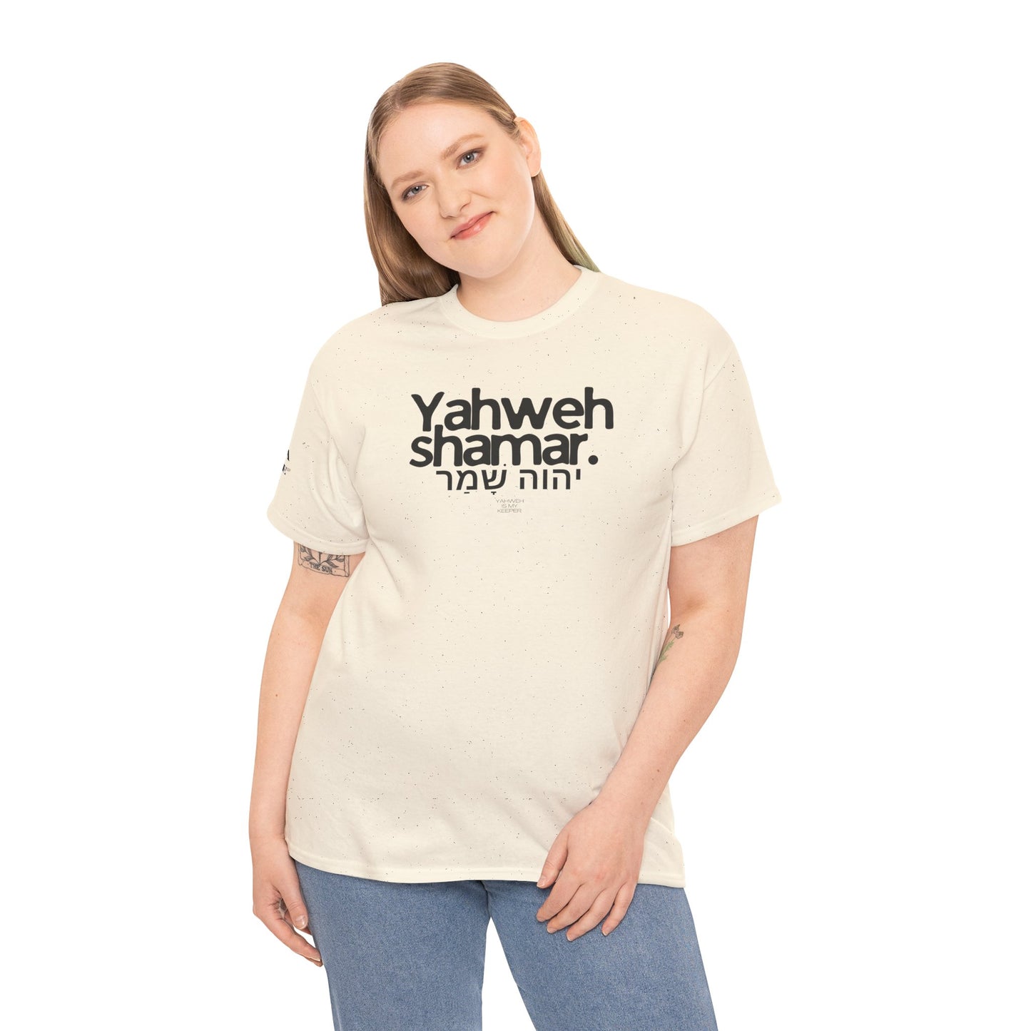 Yahweh Shamar (Yahweh is My Keeper) Unisex tee