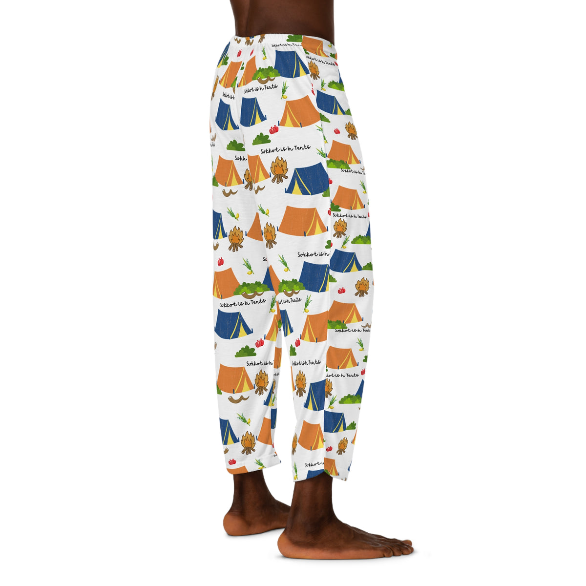 Sukkot Pajama Pants (AOP)