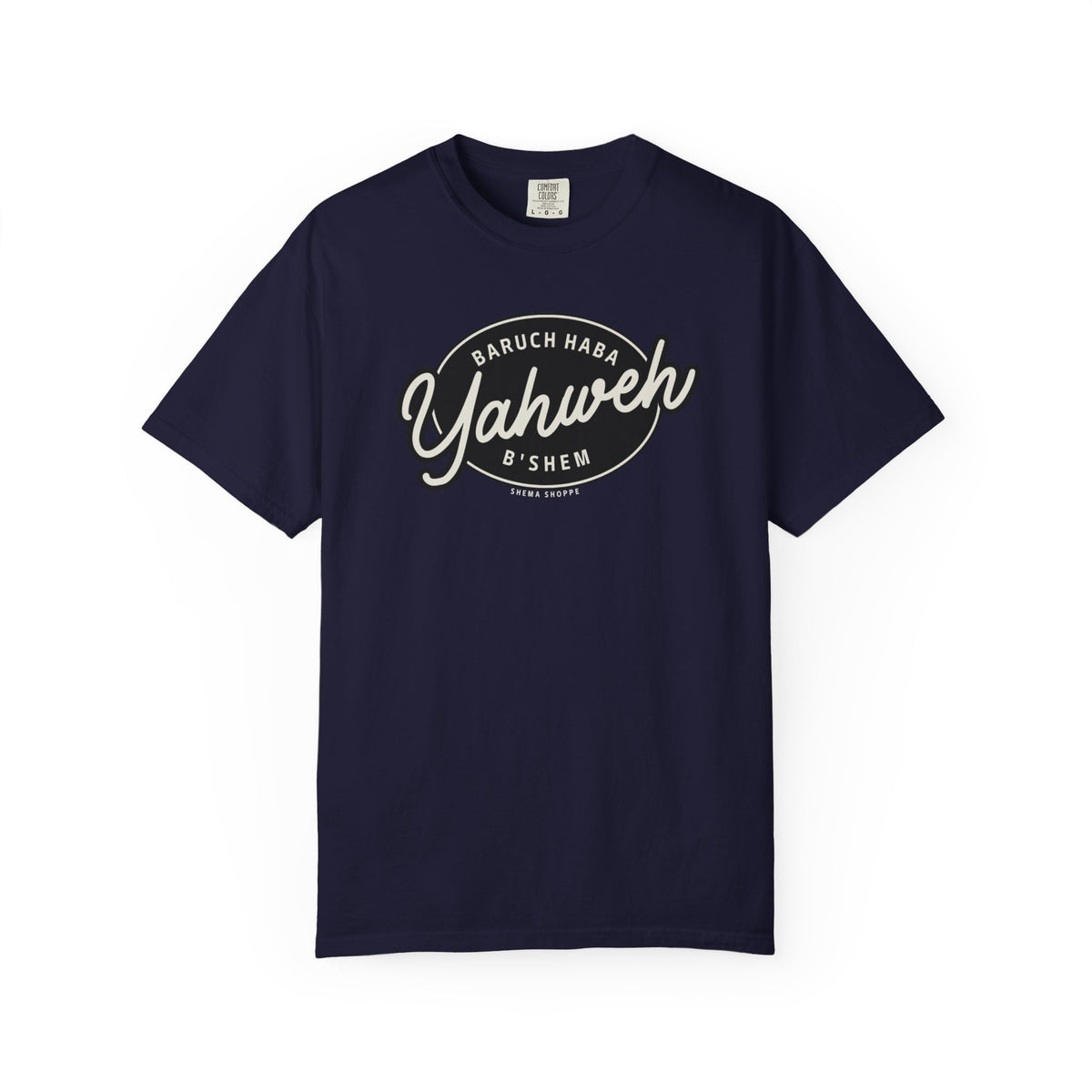 Cotton Tee Baruch Haba B'Shem Yahweh Unisex Garment-Dyed T-shirt