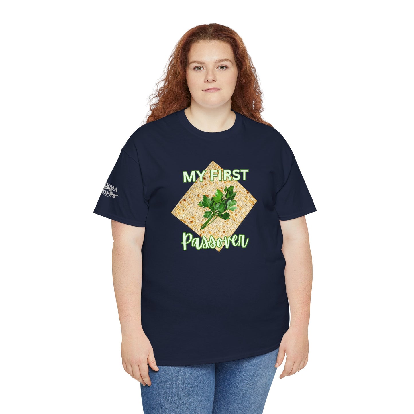 Adults My First Passover T‑Shirt — Seder Matzo & Parsley Pesach Tee