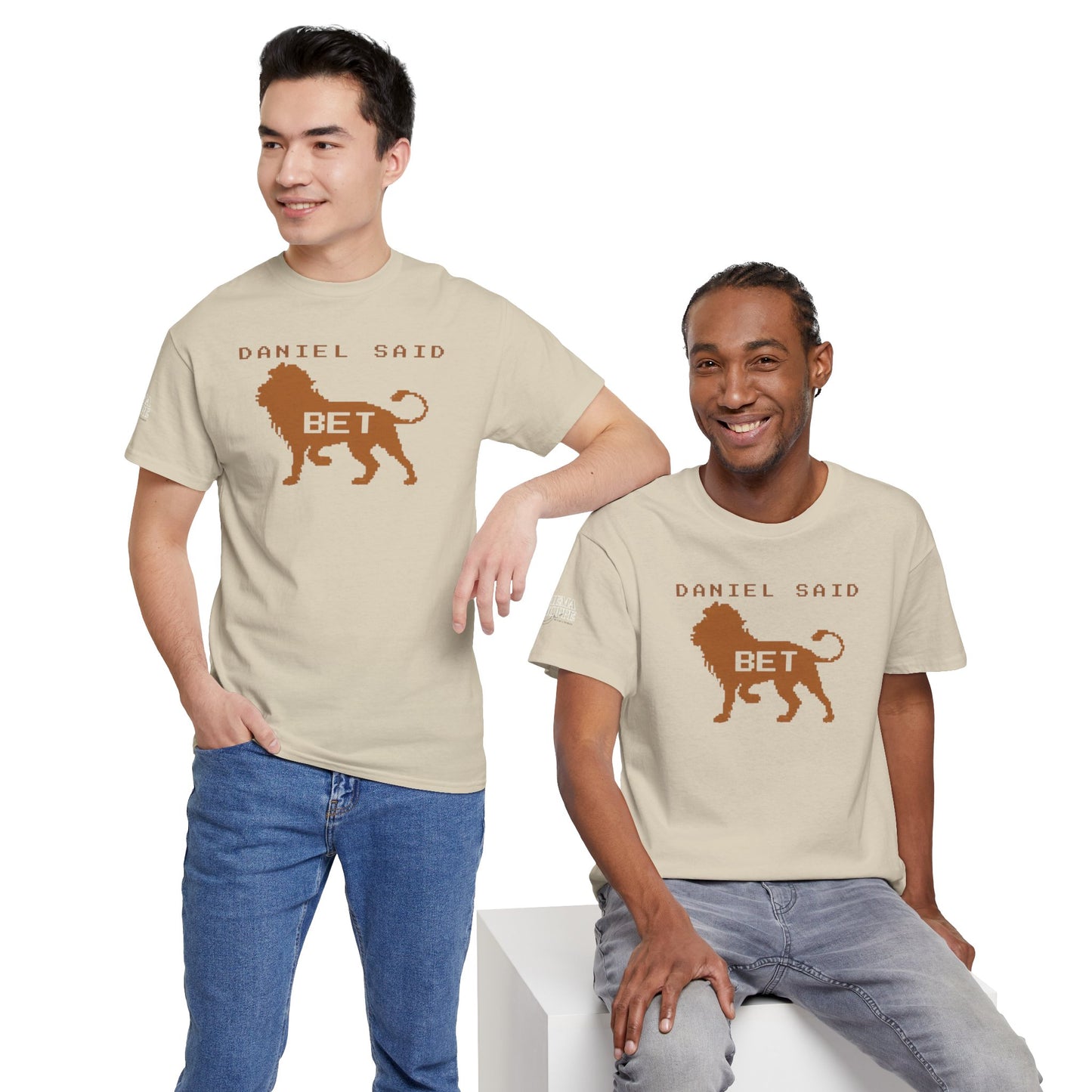 'Daniel Said Bet' Graphic Lion Tee Hebrew Hahas