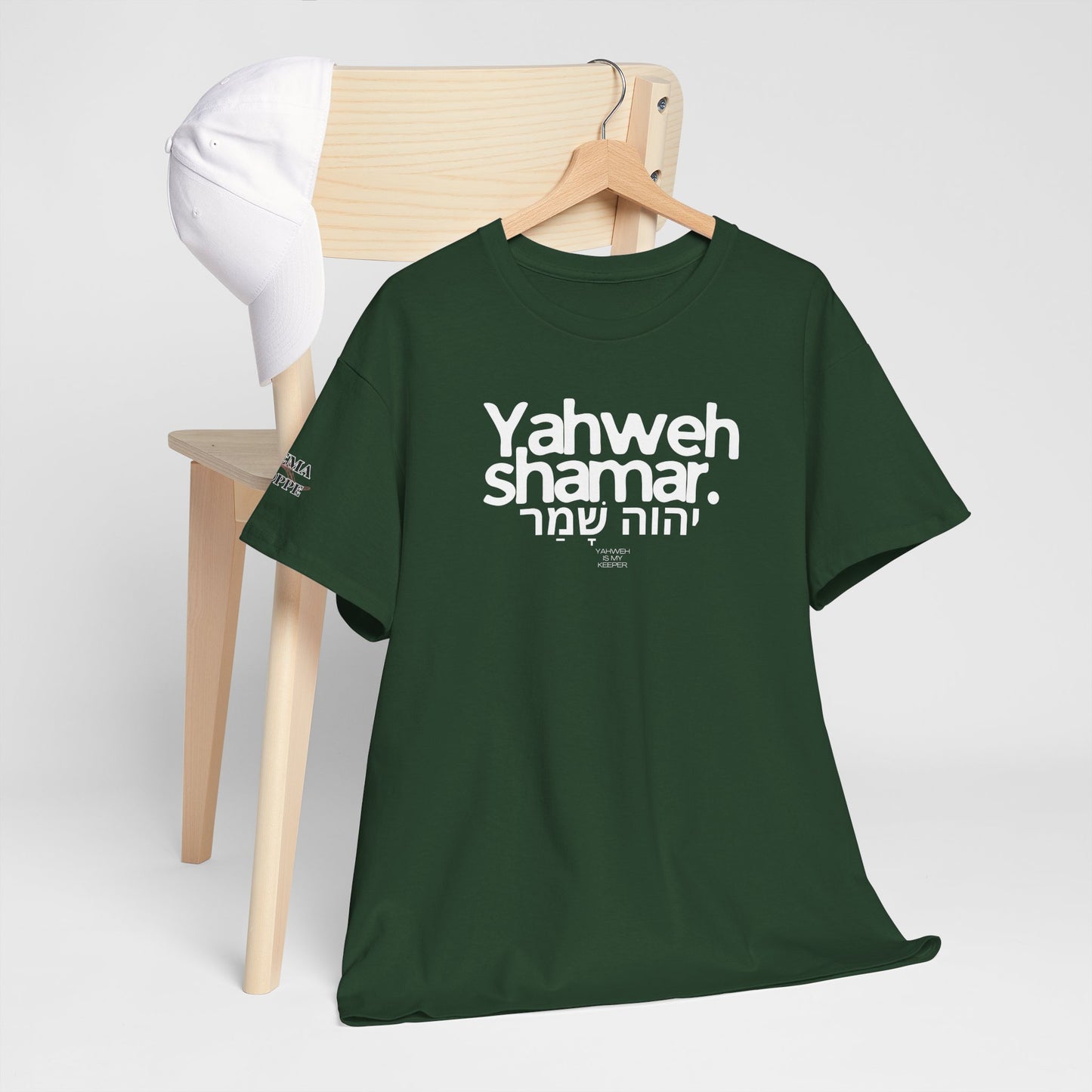 Yahweh Shamar (Yahweh is My Keeper) Unisex tee