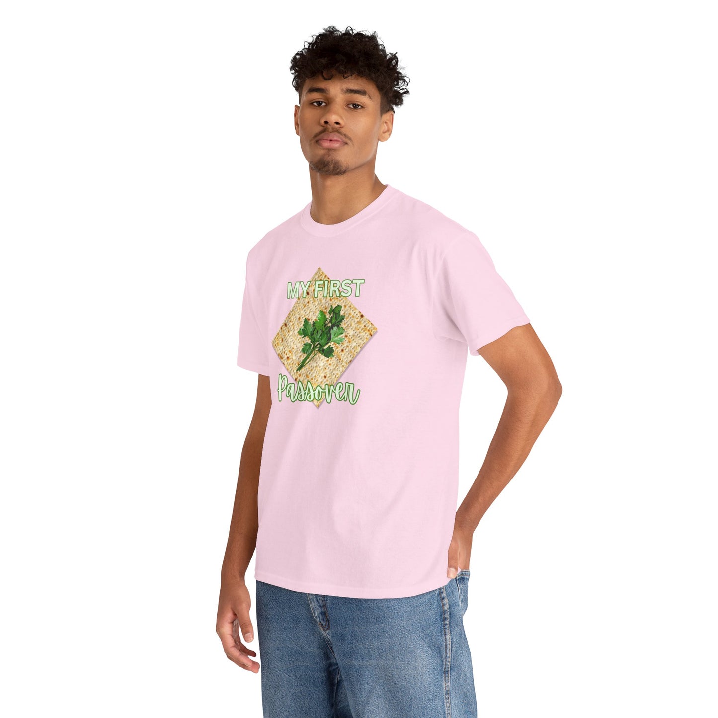 Adults My First Passover T‑Shirt — Seder Matzo & Parsley Pesach Tee