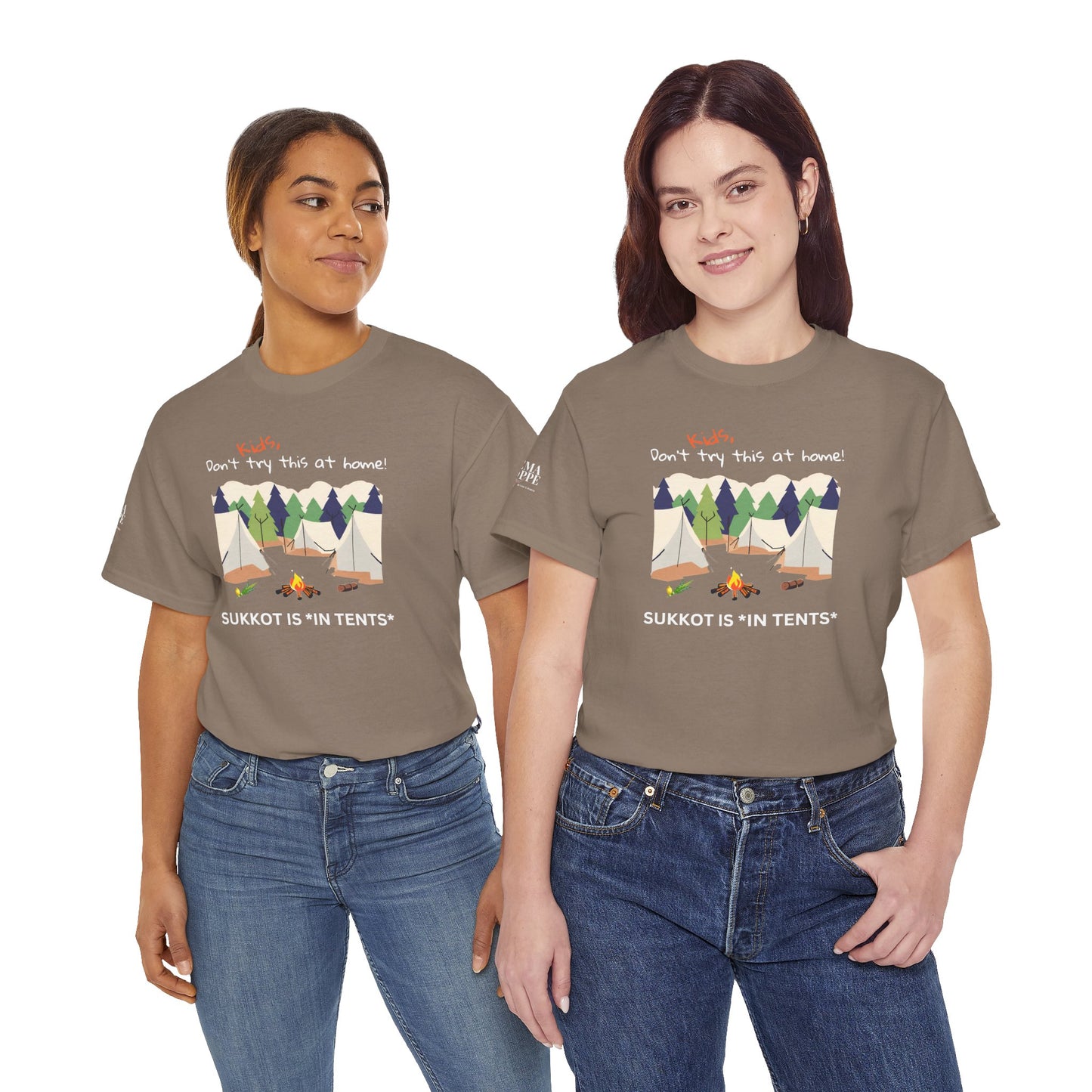 Kids, Don't Try This At Home Sukkot Shirt (dark colors)