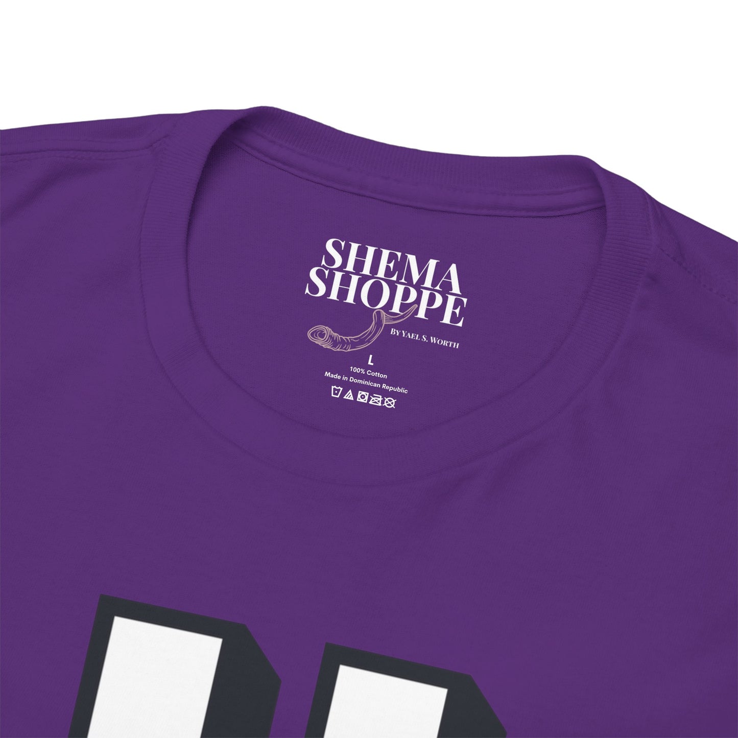 H3068 Yahweh Name Faith Cotton Tee