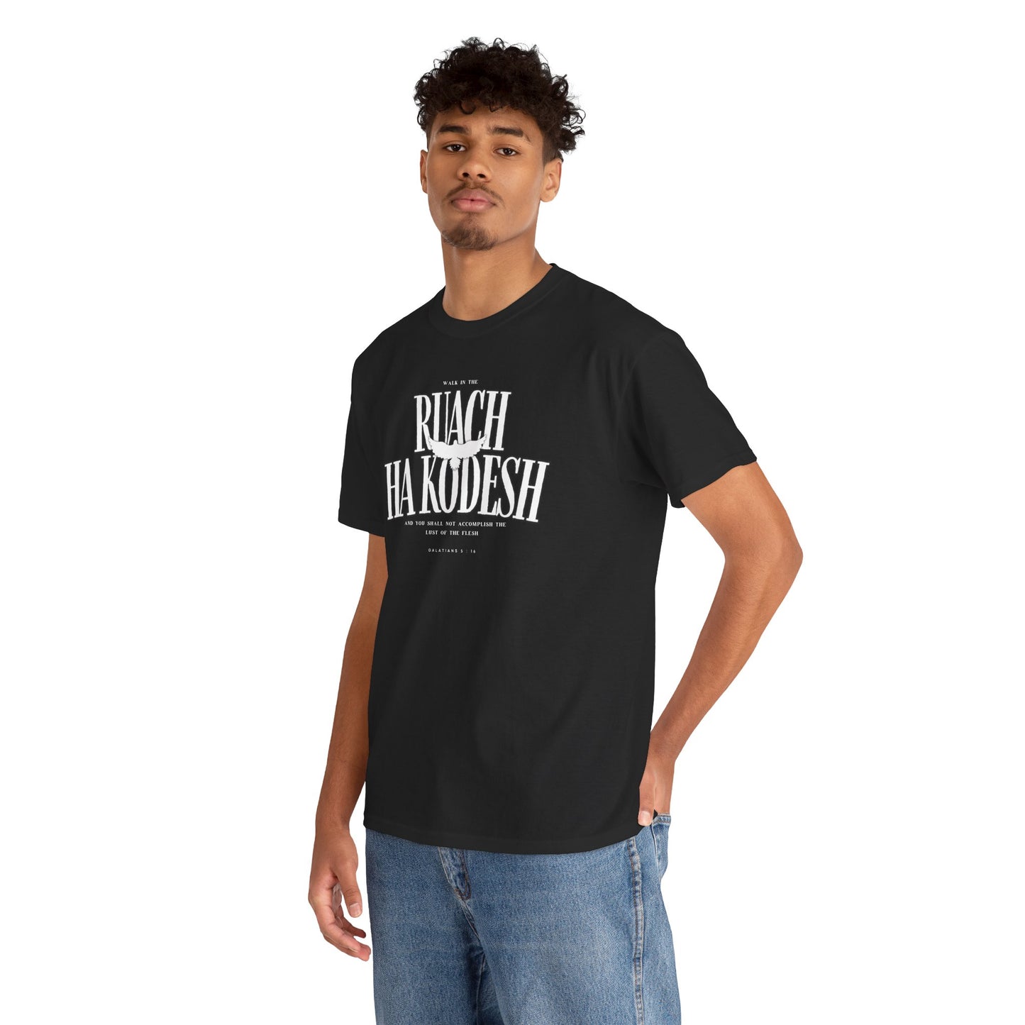 Ruach Ha Kodesh Unisex Cotton Tee - Galatians 5:16 Dove Shirt