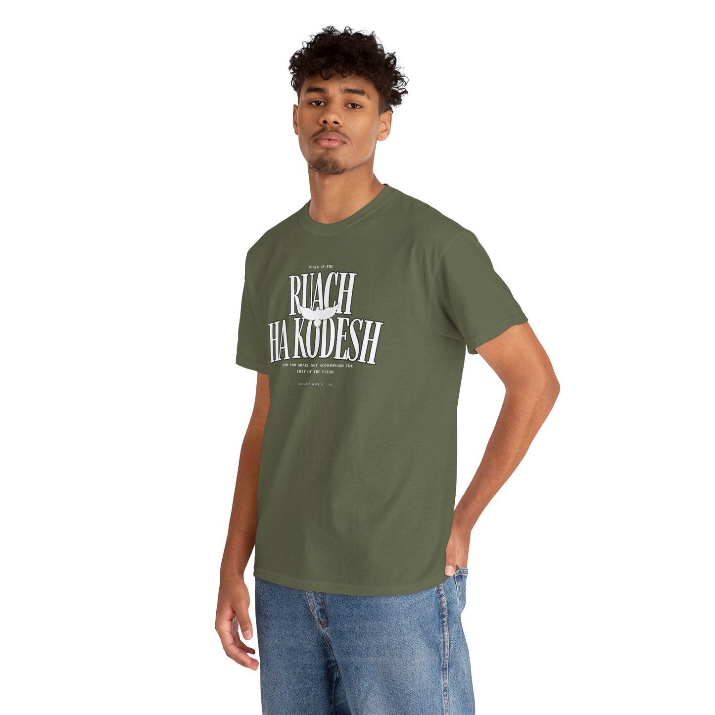 Ruach Ha Kodesh Unisex Cotton Tee - Galatians 5:16 Dove Shirt