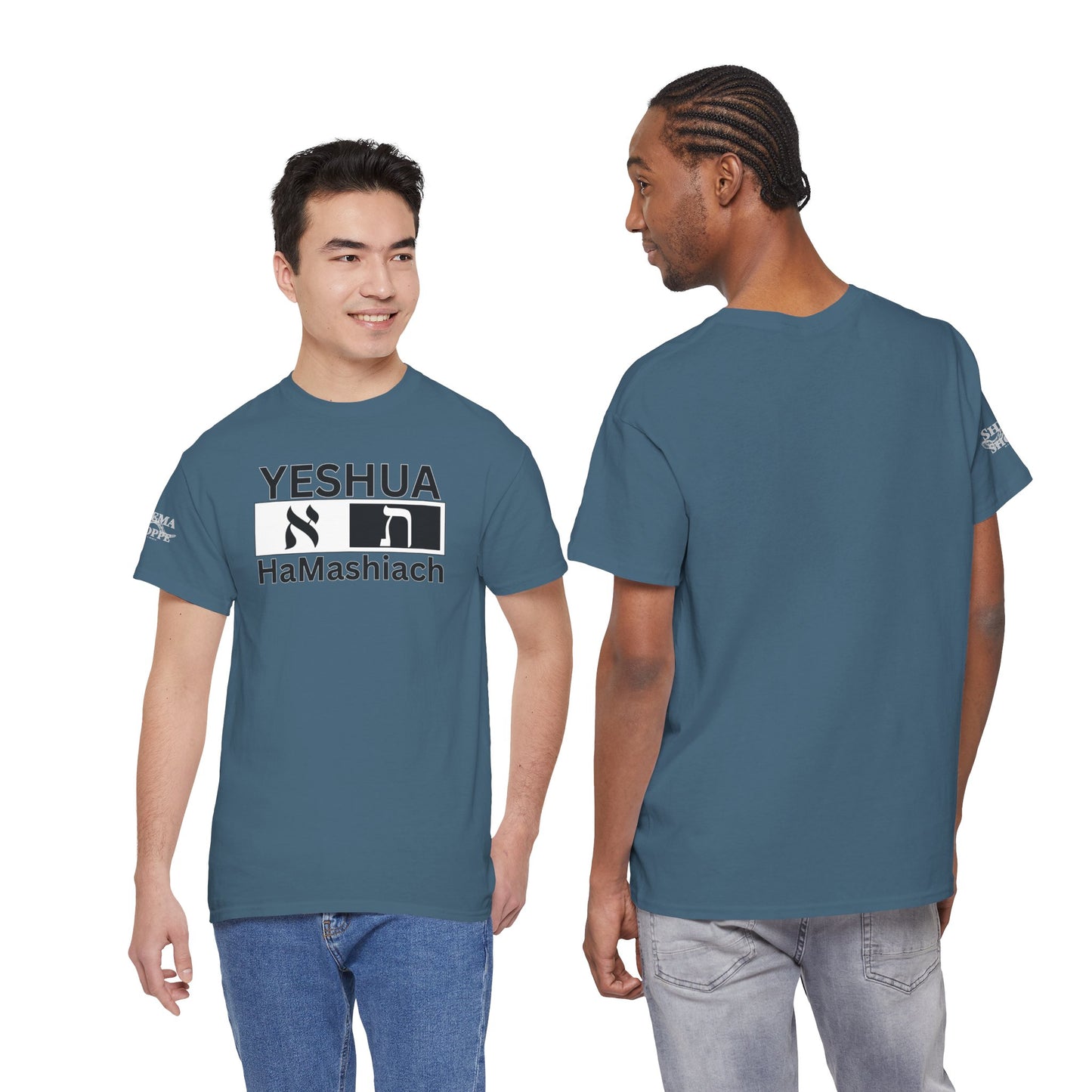Yeshua HaMashiach Aleph Tav T‑Shirt — Hebrew Messiah Faith Bible Tee
