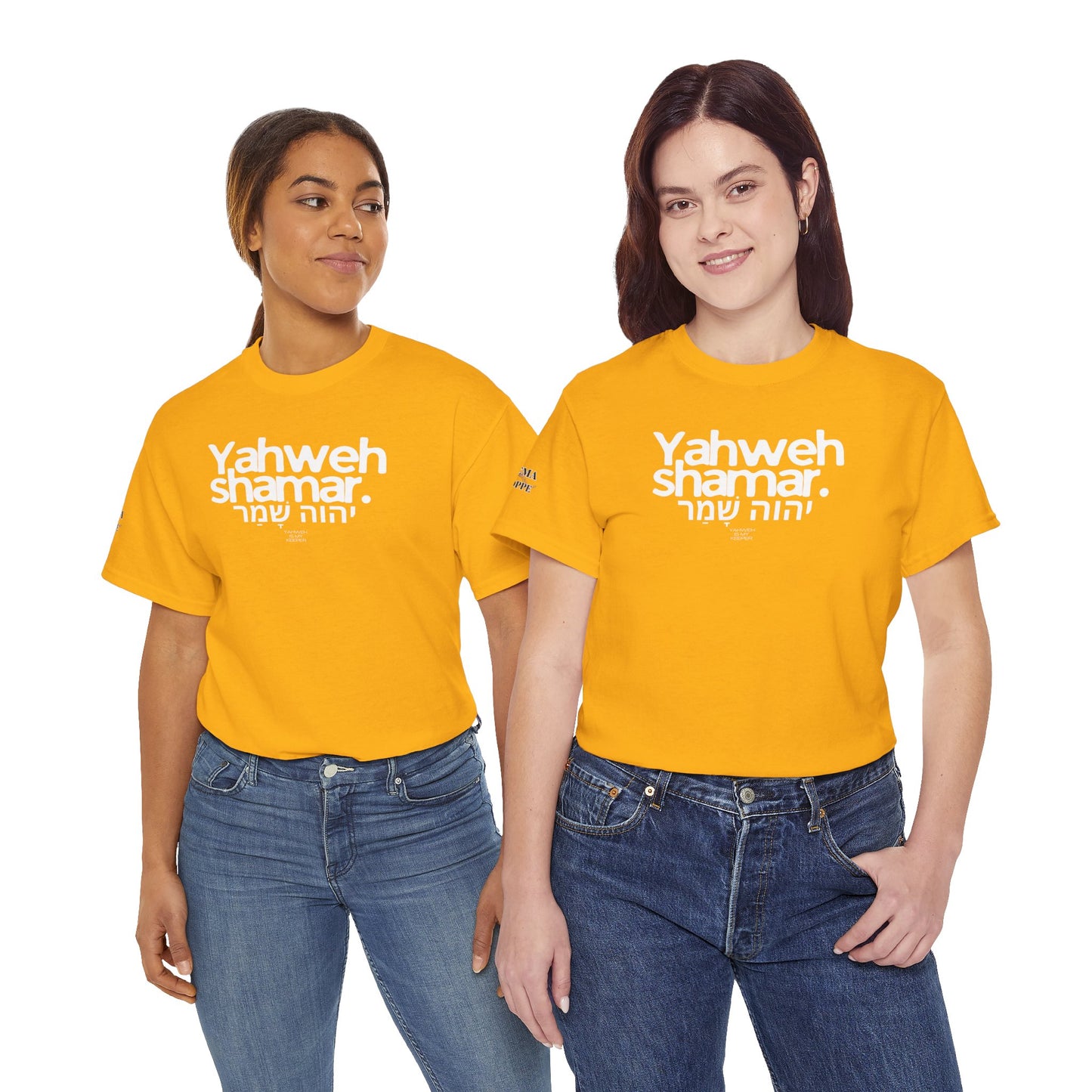 Yahweh Shamar (Yahweh is My Keeper) Unisex tee