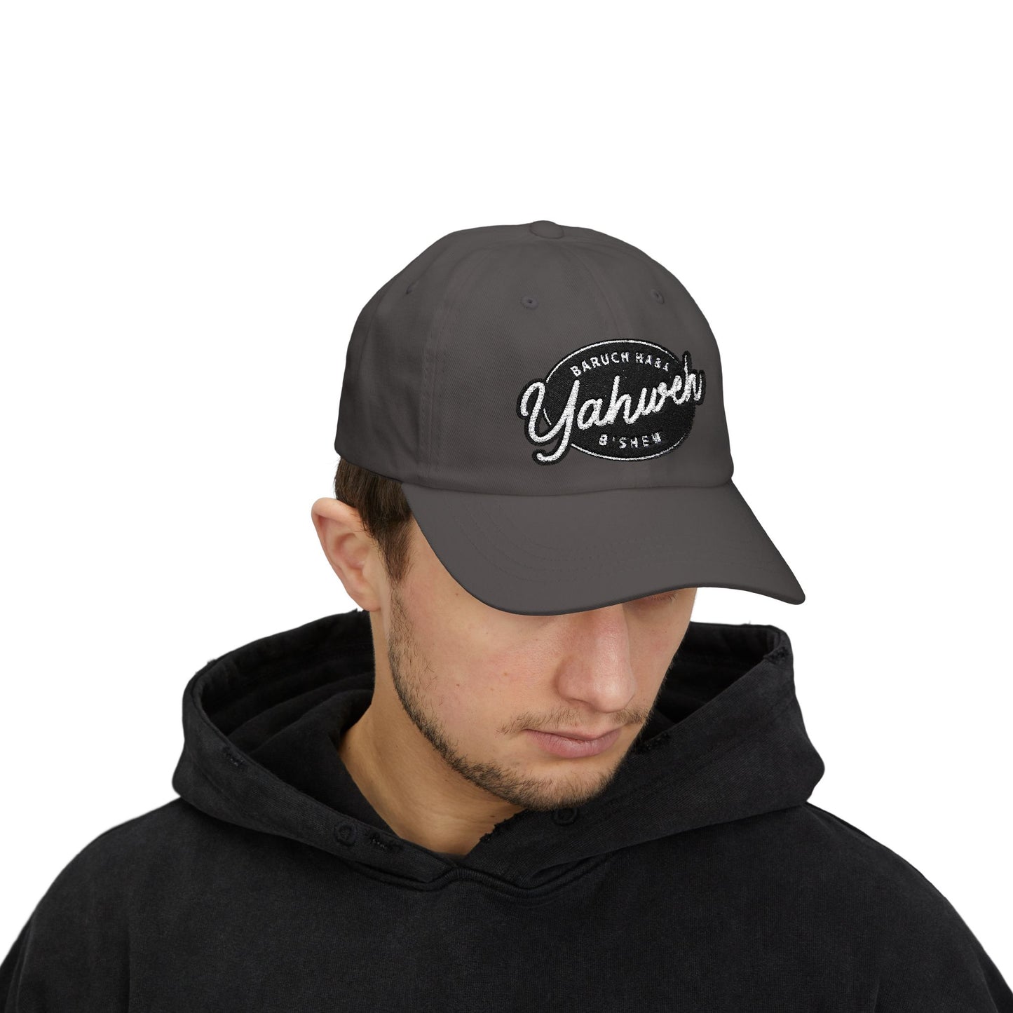 Baruch Haba B'Shem Yahweh Classic Dad Cap, Casual Hat for Daily Wear, Great Gift for Father's Day, Outdoor Activities, Adjustable Cap