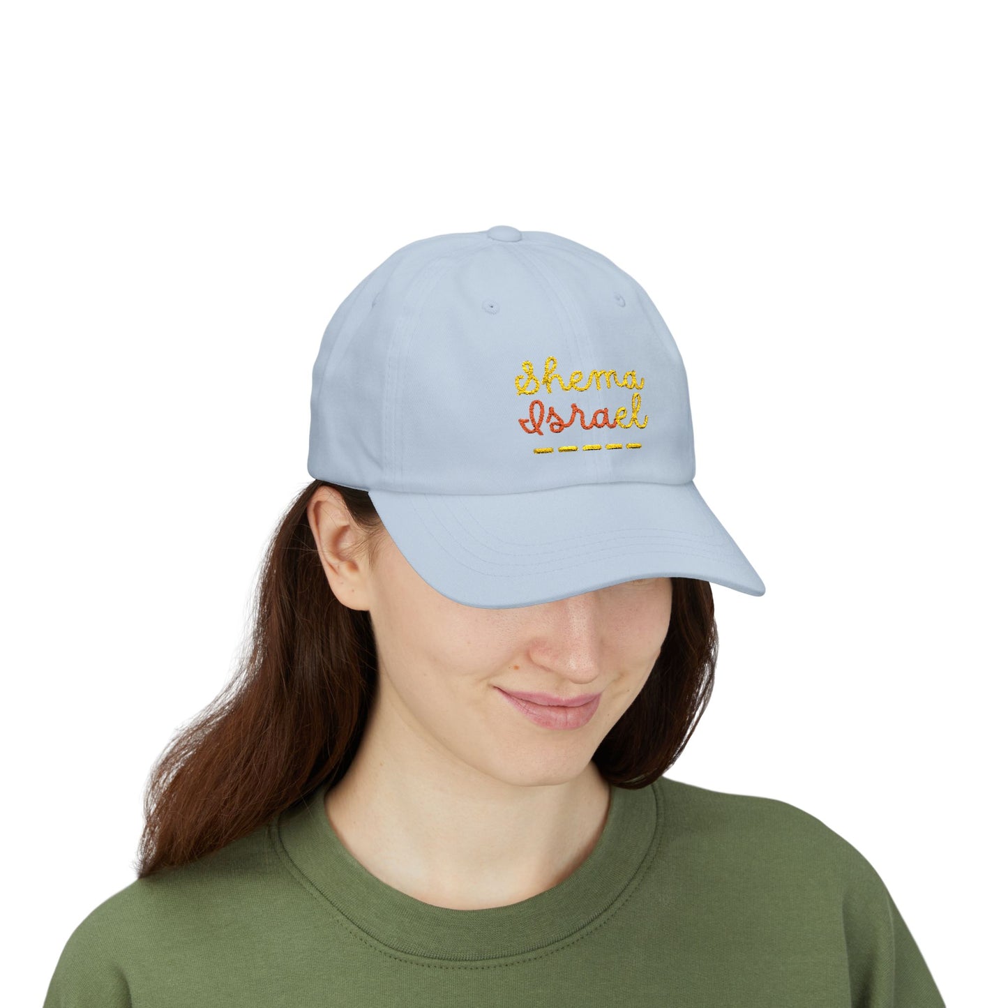 Shema Israel embroidered Classic Dad Cap