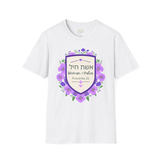 Eshet Chayil Softstyle T-Shirt